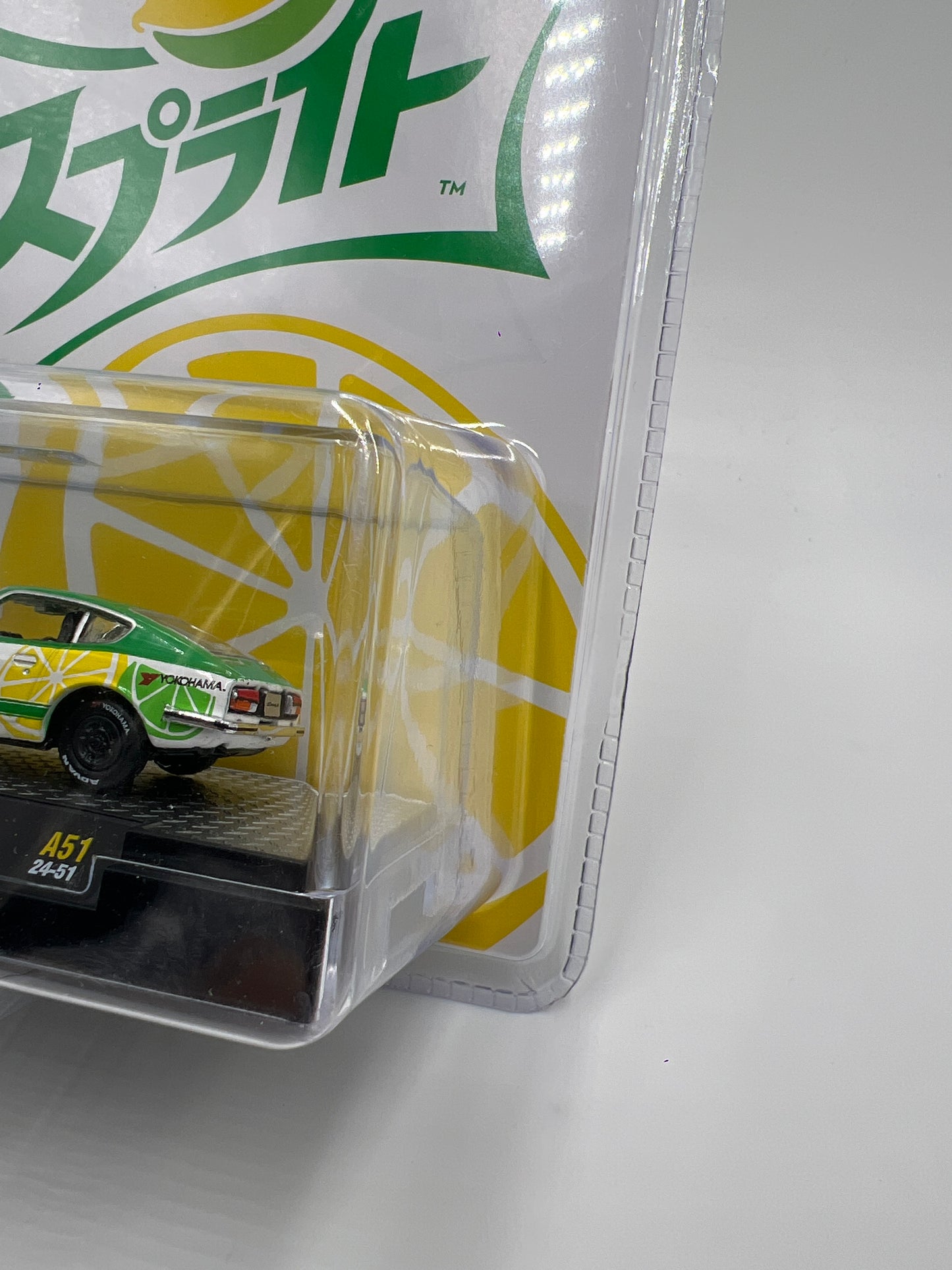 M2 Machines Coca Cola Sprite 1970 Nissan Fairlady Z432 A51 205H