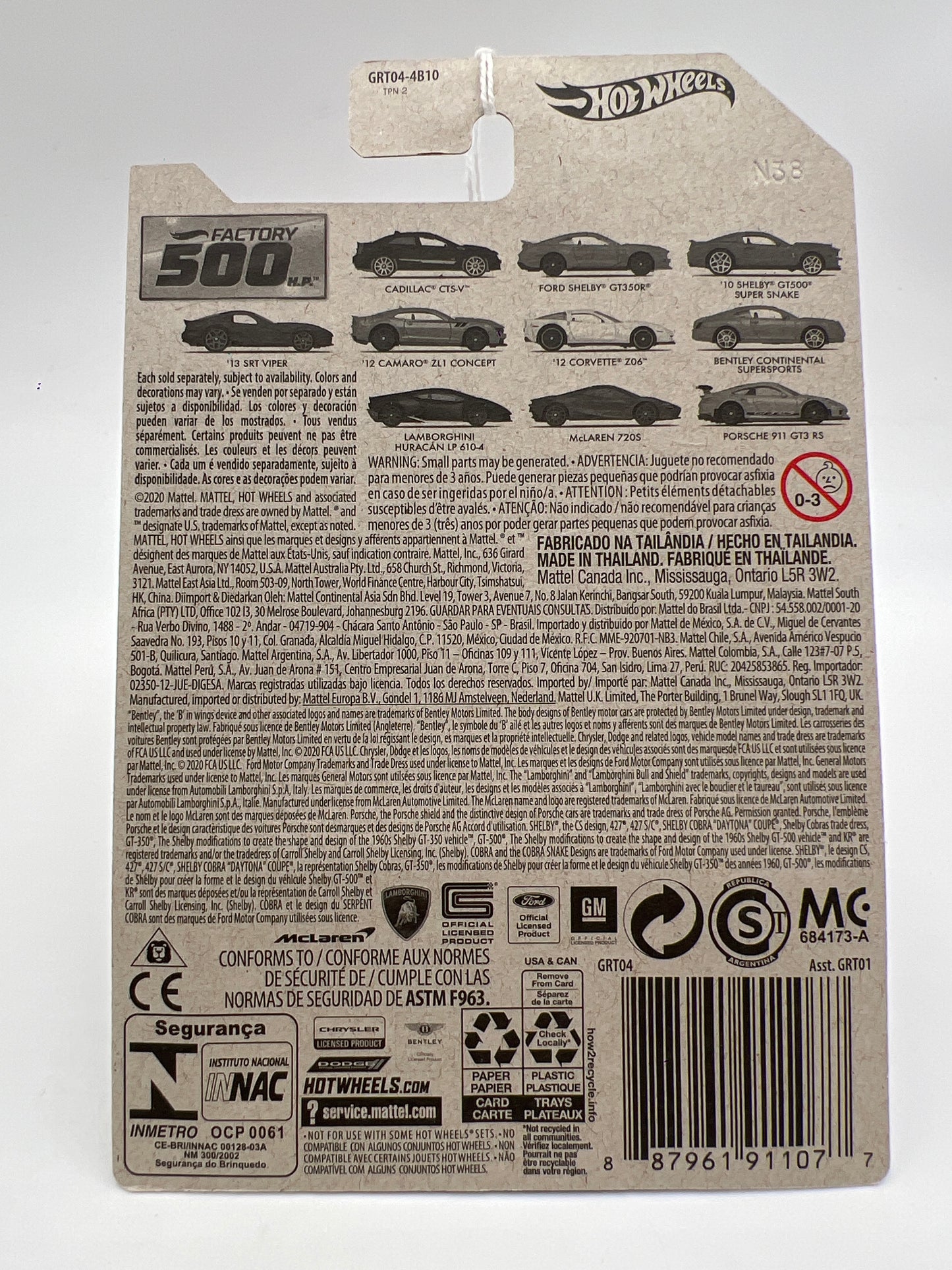 Hot Wheels Factory 500 HP #3 10 Shelby GT500 Super Snake Red 151E