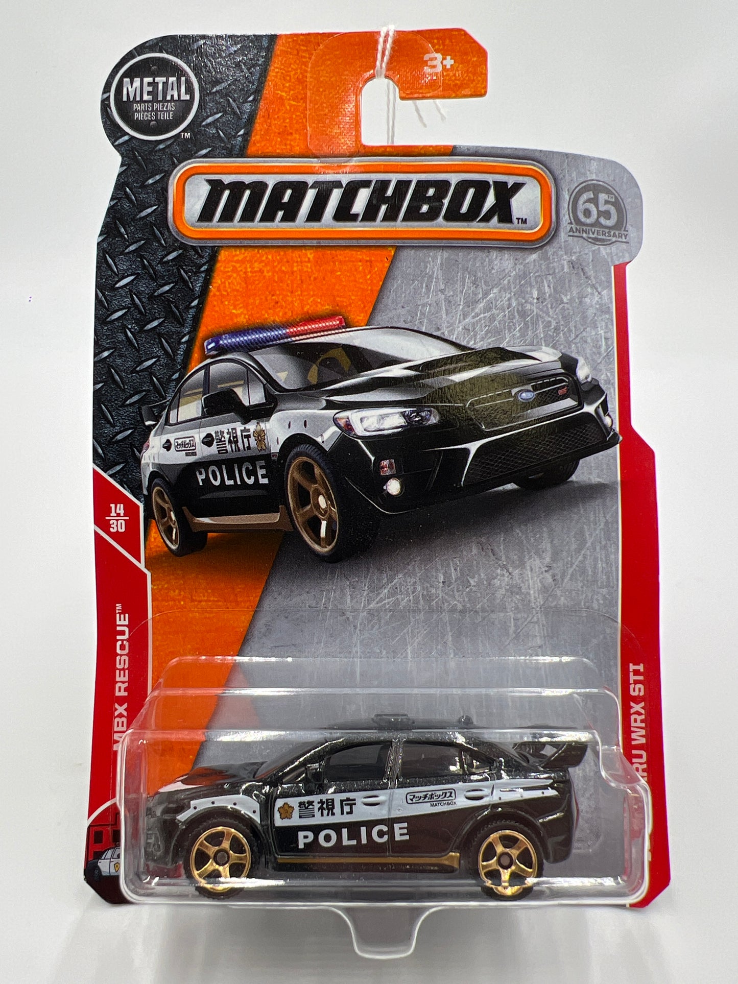 Matchbox MBX Rescue #14 15 Subaru WRX STI Police Black 206B