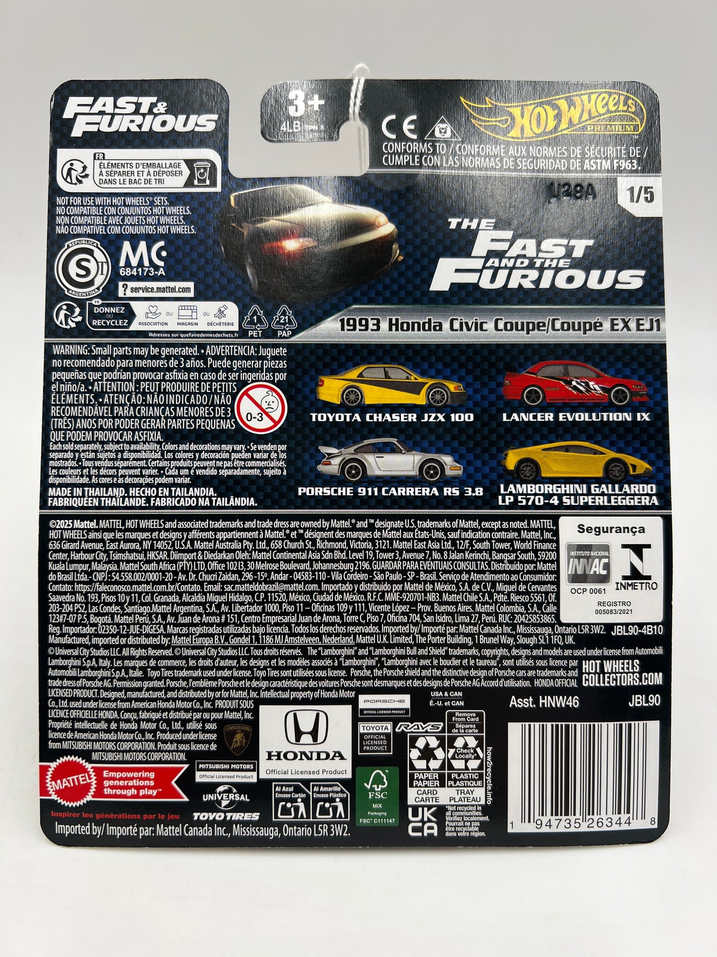 2025 Hot Wheels Premium Fast & Furious M Case Complete Set Of 5