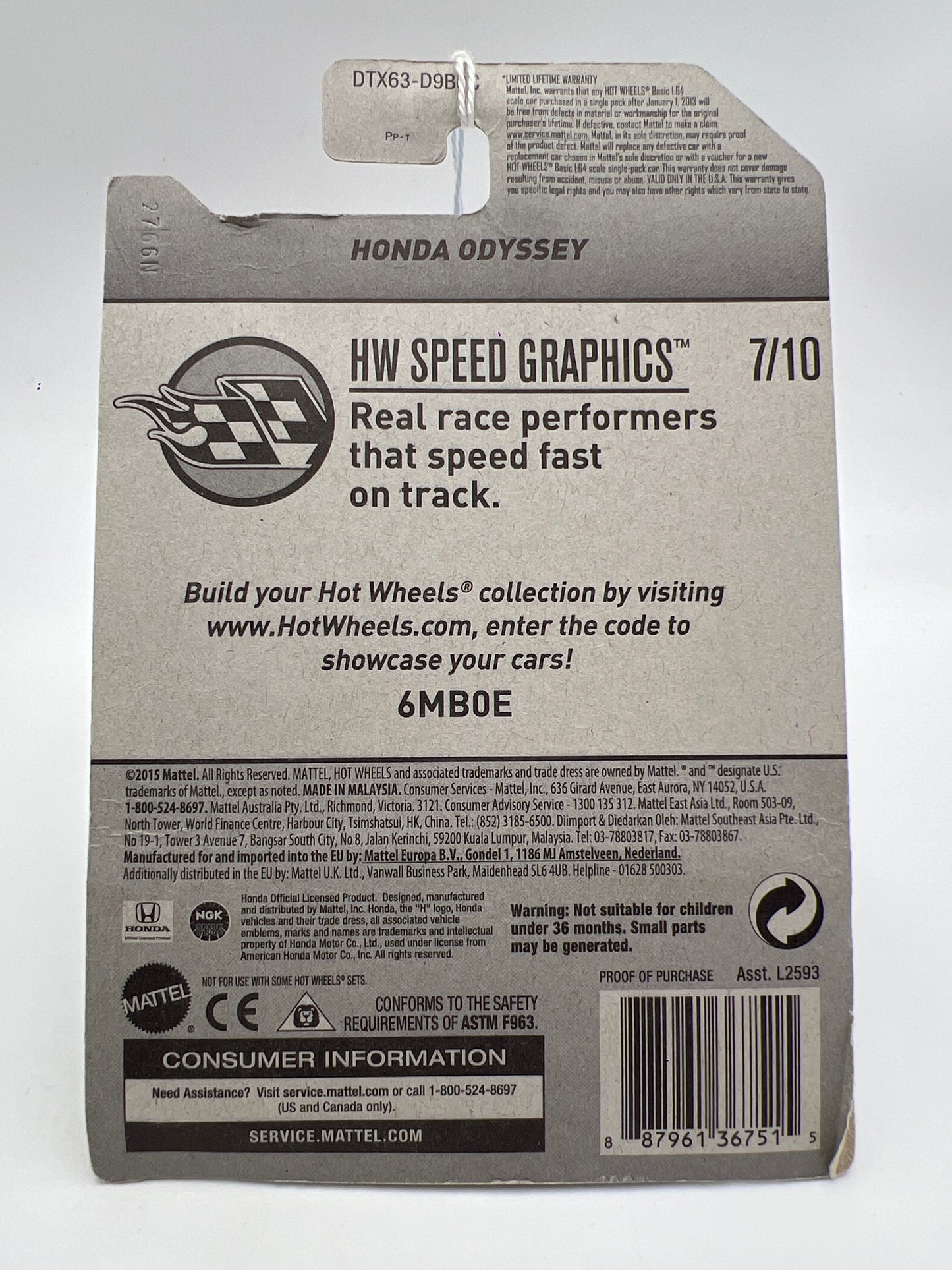 2017 Hot Wheels Speed Graphics #58 Honda Odyssey Red NGK 76A