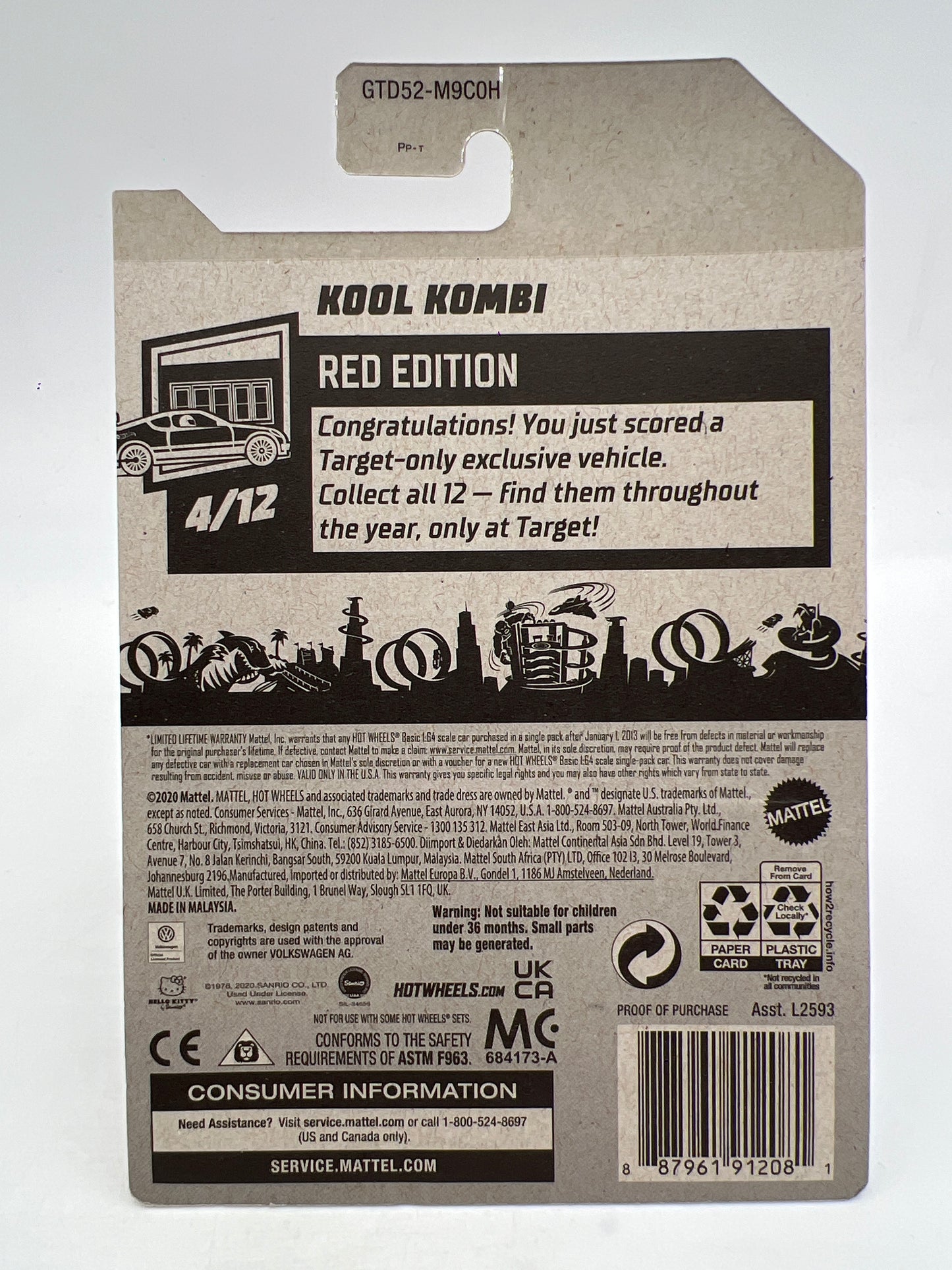 2021 Hot Wheels Target Exclusive Red Edition #38 Kool Kombi Hello Kitty Red W/Protector 1