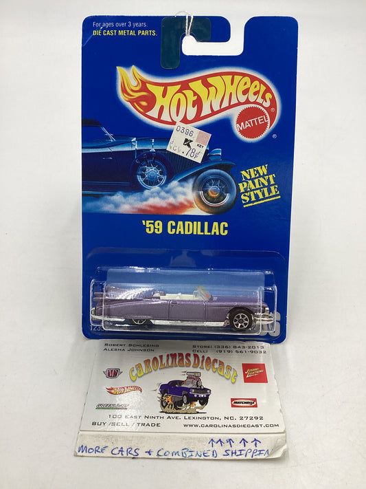 Hot Wheels Blue Card Collector No. 266 59 Cadillac Purple 7SP Chrome Wheels 239F