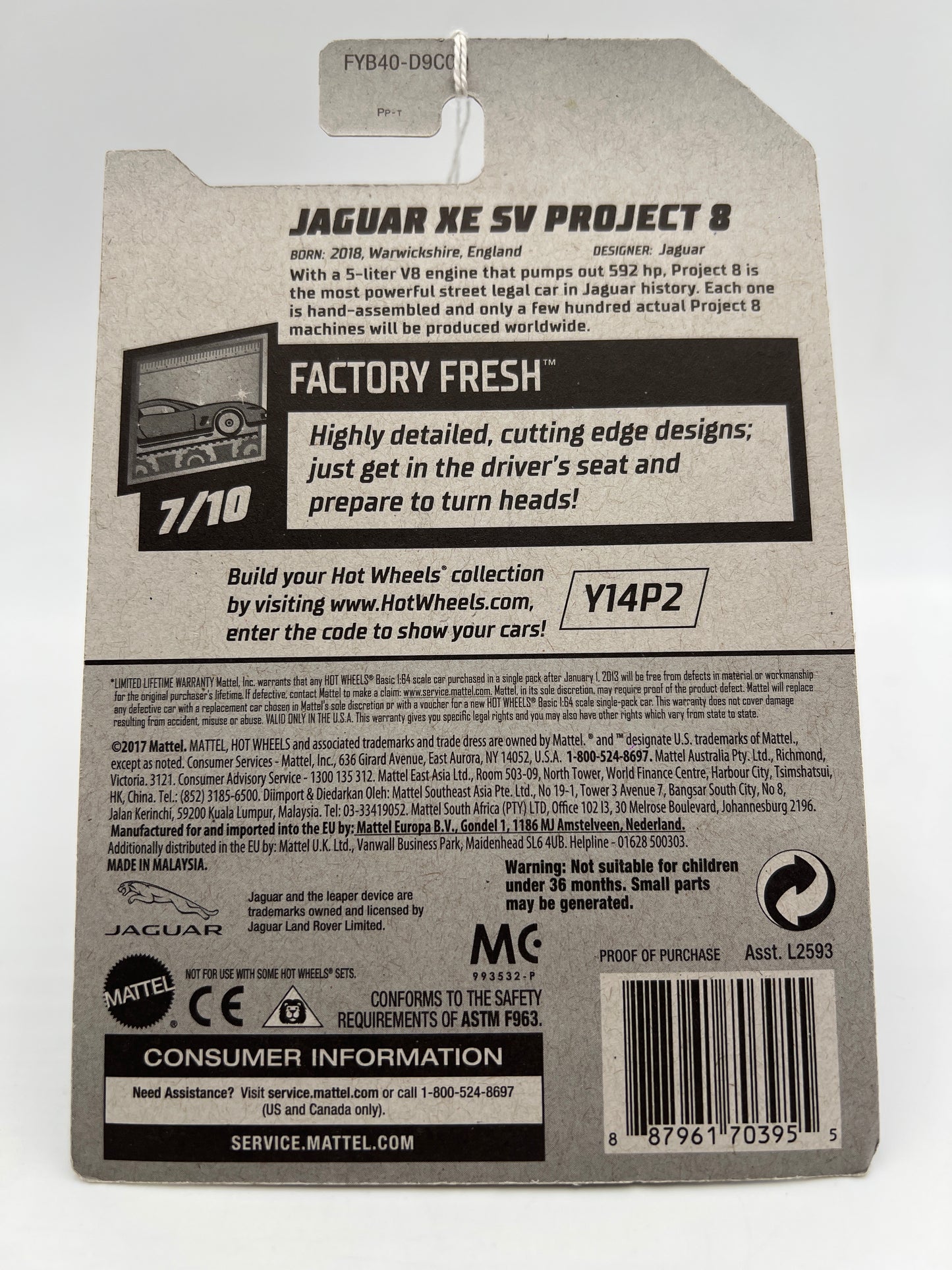 2019 Hot Wheels Factory Fresh #244 Jaguar XE SV Project 8 Orange