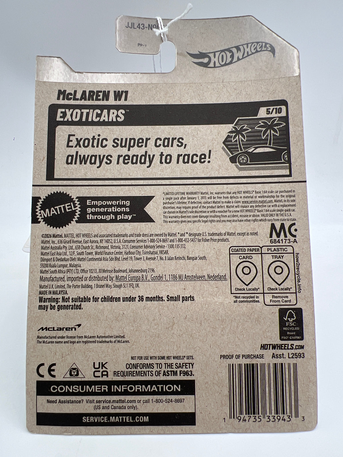 2026 Hot Wheels P Case #74 McLaren W1 Green