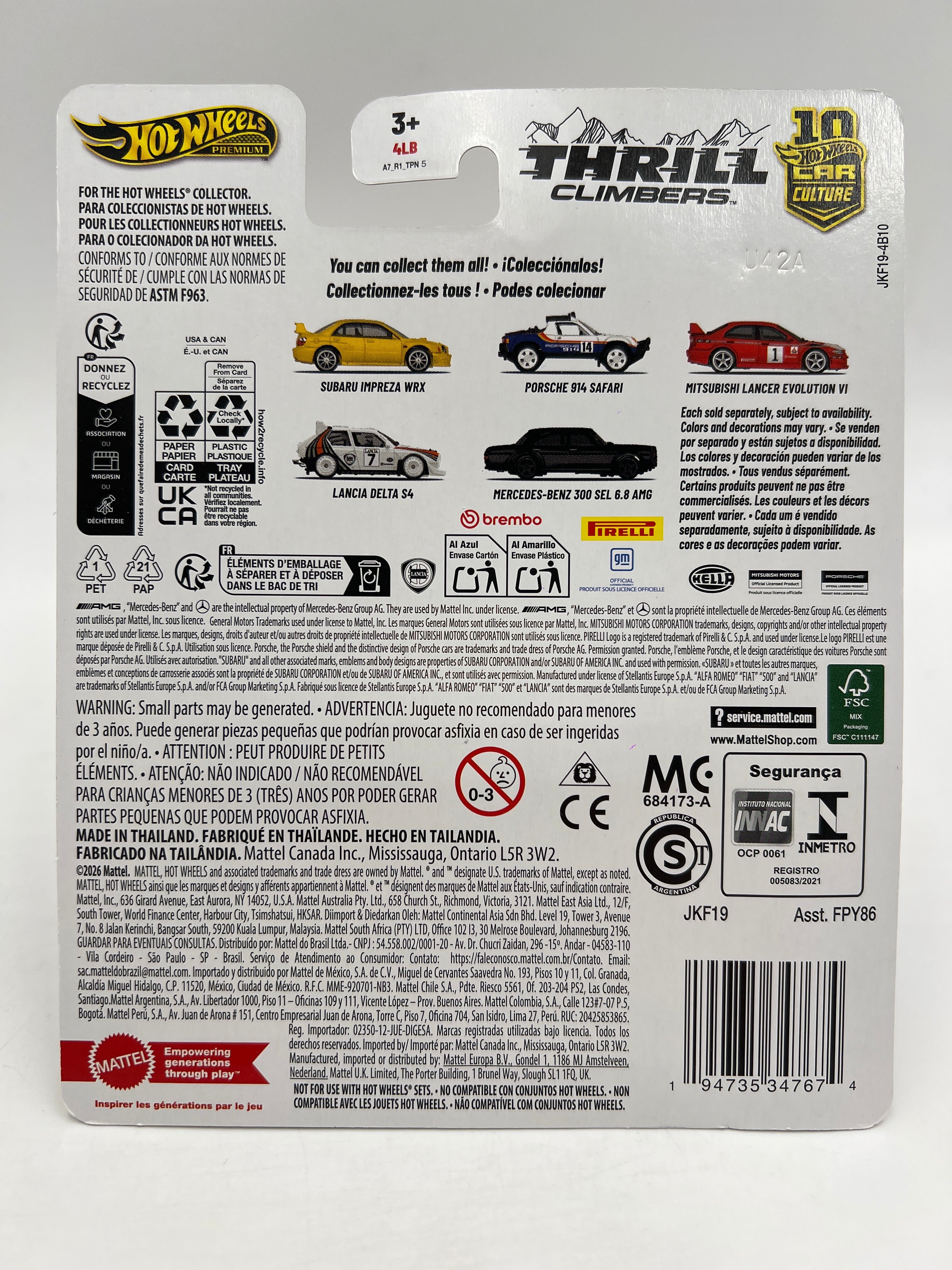 2026 Hot Wheels Premium Thrill Climbers #3 Mitsubishi Lancer