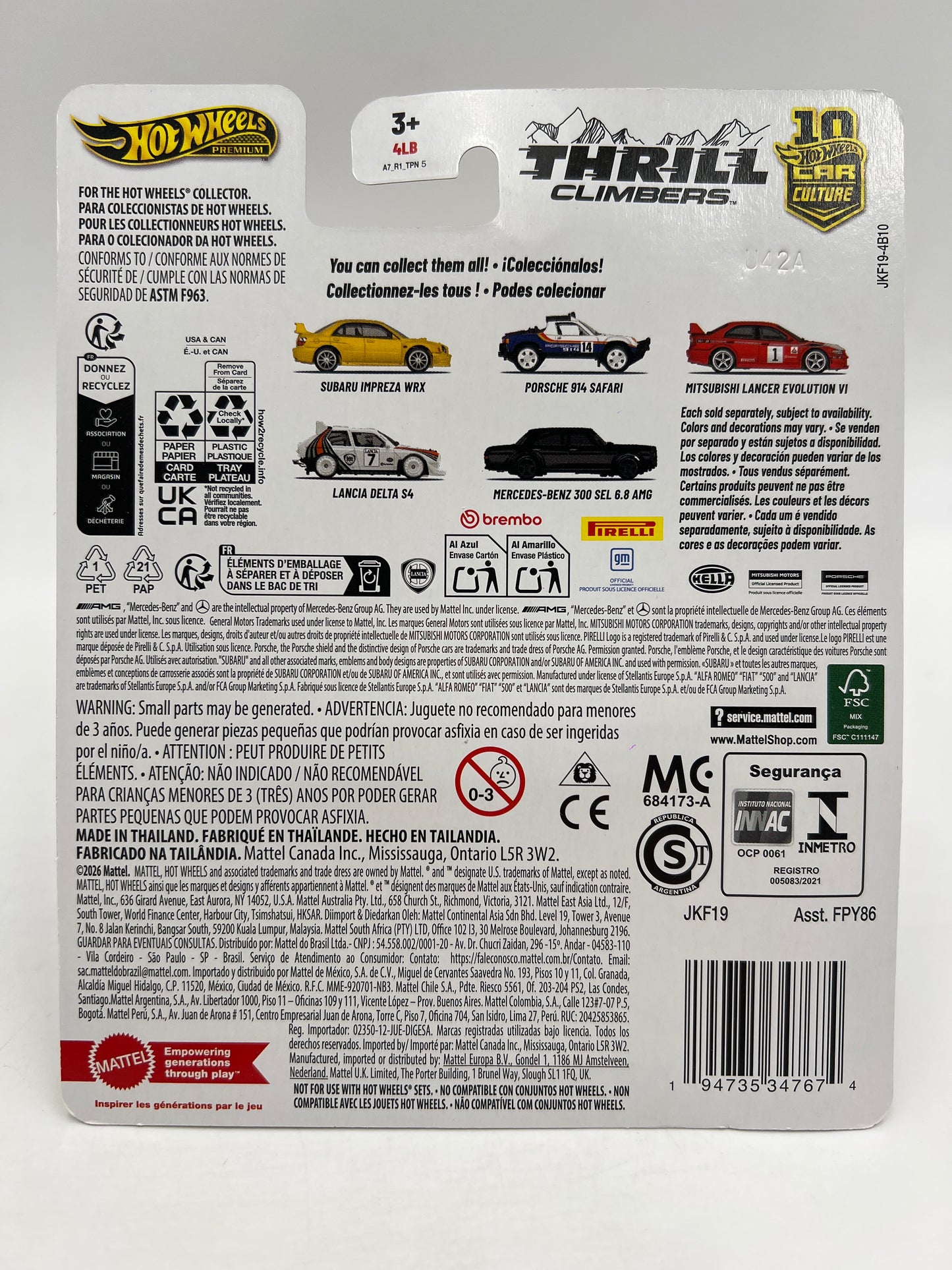 2026 Hot Wheels Premium Thrill Climbers #3 Mitsubishi Lancer Evolution VI Red 257C