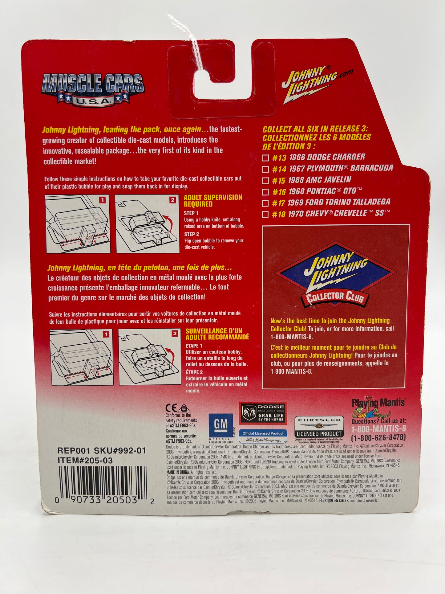 Johnny Lightning Muscle Cars USA #17 1969 Ford Torino Talladega 220A