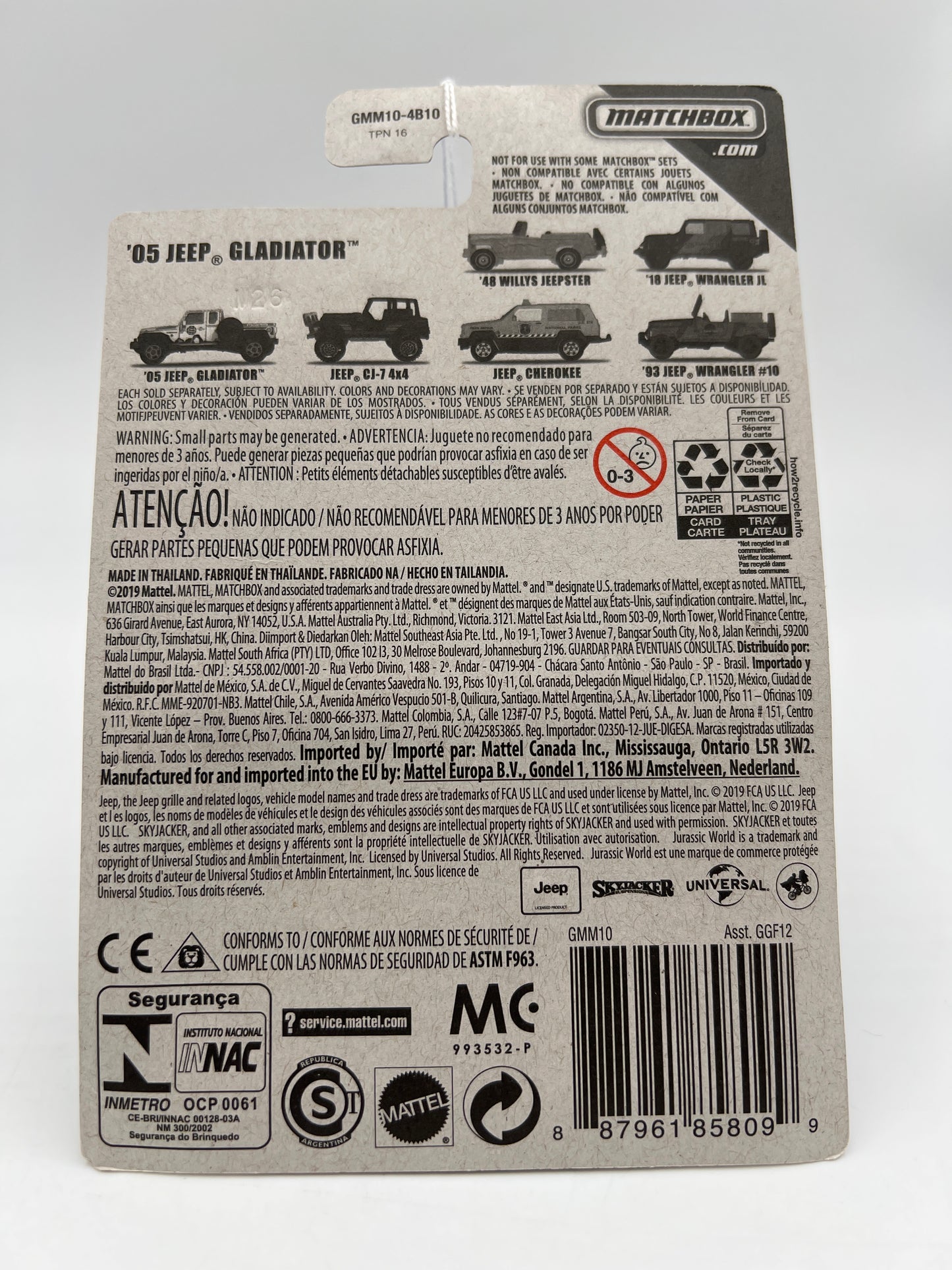 Matchbox Jeep Series 05 Jeep Gladiator White 157J