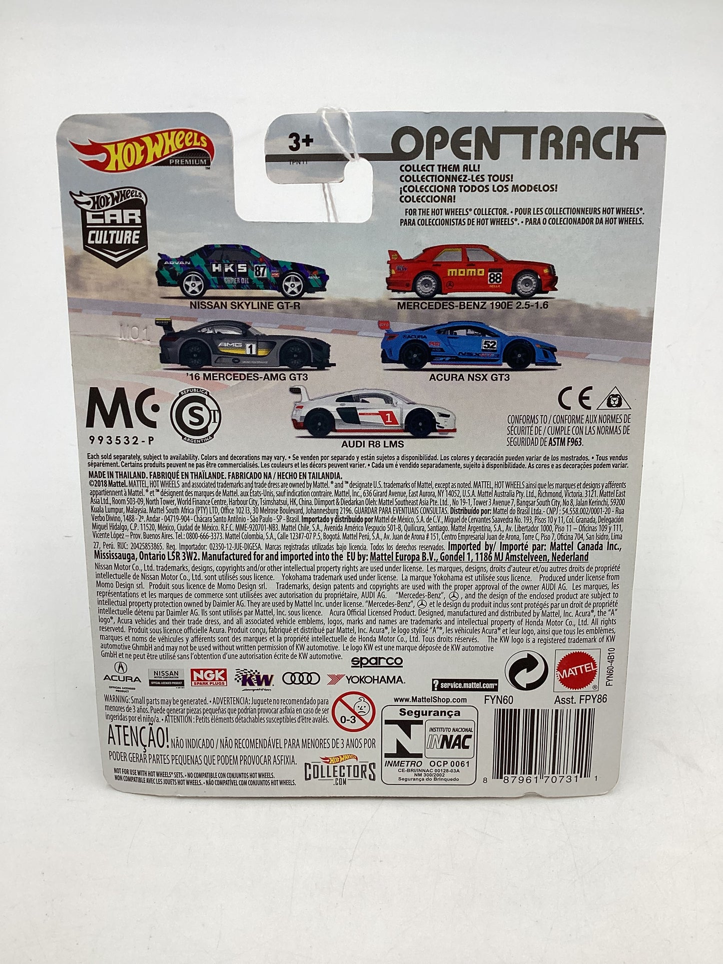 HW Open Track 1/5 Nissan Skyline GT-R