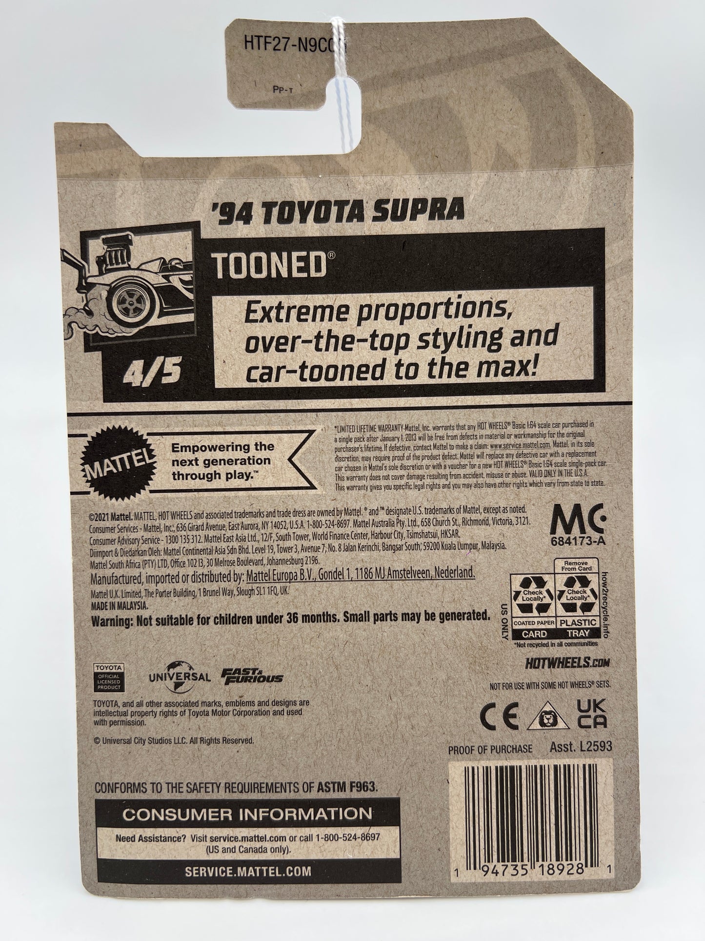 2024 Hot Wheels Q Case #224 Fast & Furious Tooned 94 Toyota Supra Gold 71C