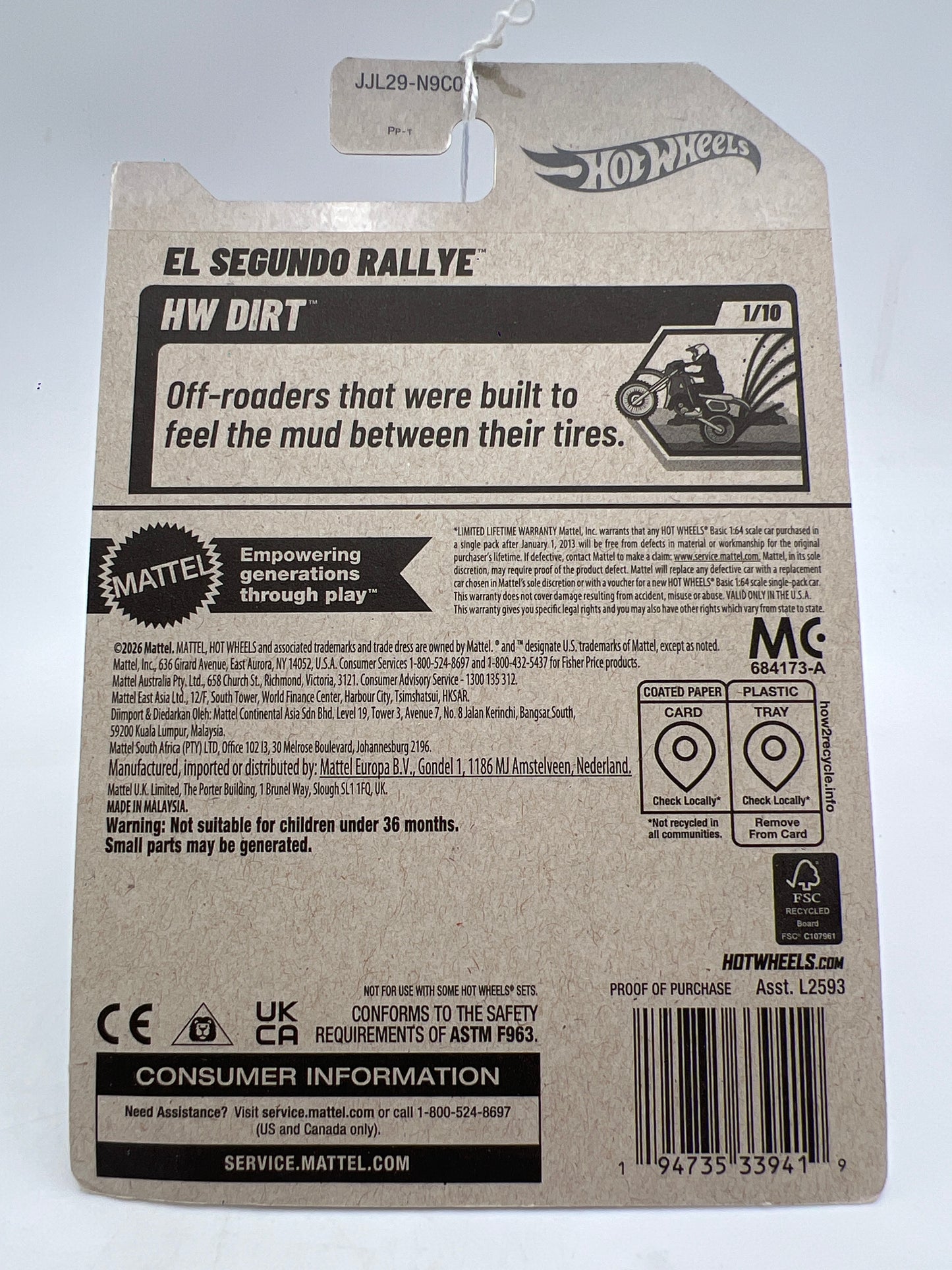 2026 Hot Wheels M Case #145 El Segundo Rallye Yellow