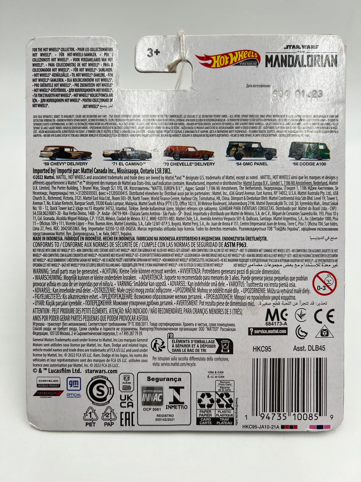 Hot Wheels Premium Star Wars The Mandalorian #2 71 El Camino 269G