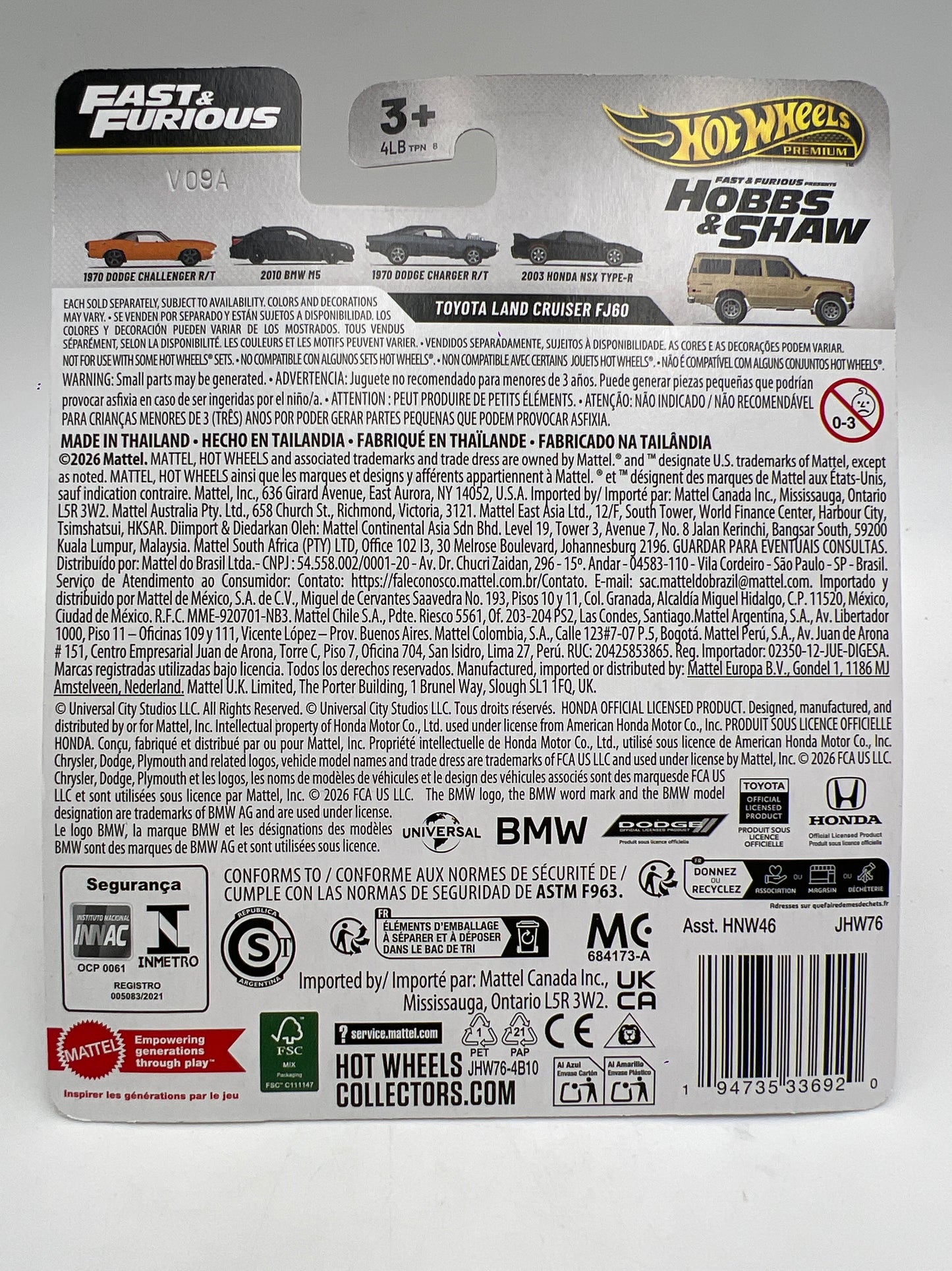 2026 Hot Wheels Fast & Furious Premium Dash Q Complete Set of 5 W/Chase