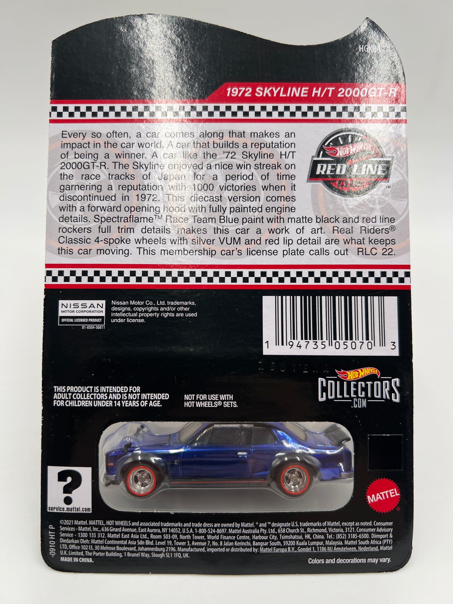 2022 Hot Wheels RLC Club Exclusive 1972 Nissan Skyline H/T 2000GT-R Blue W/Protector