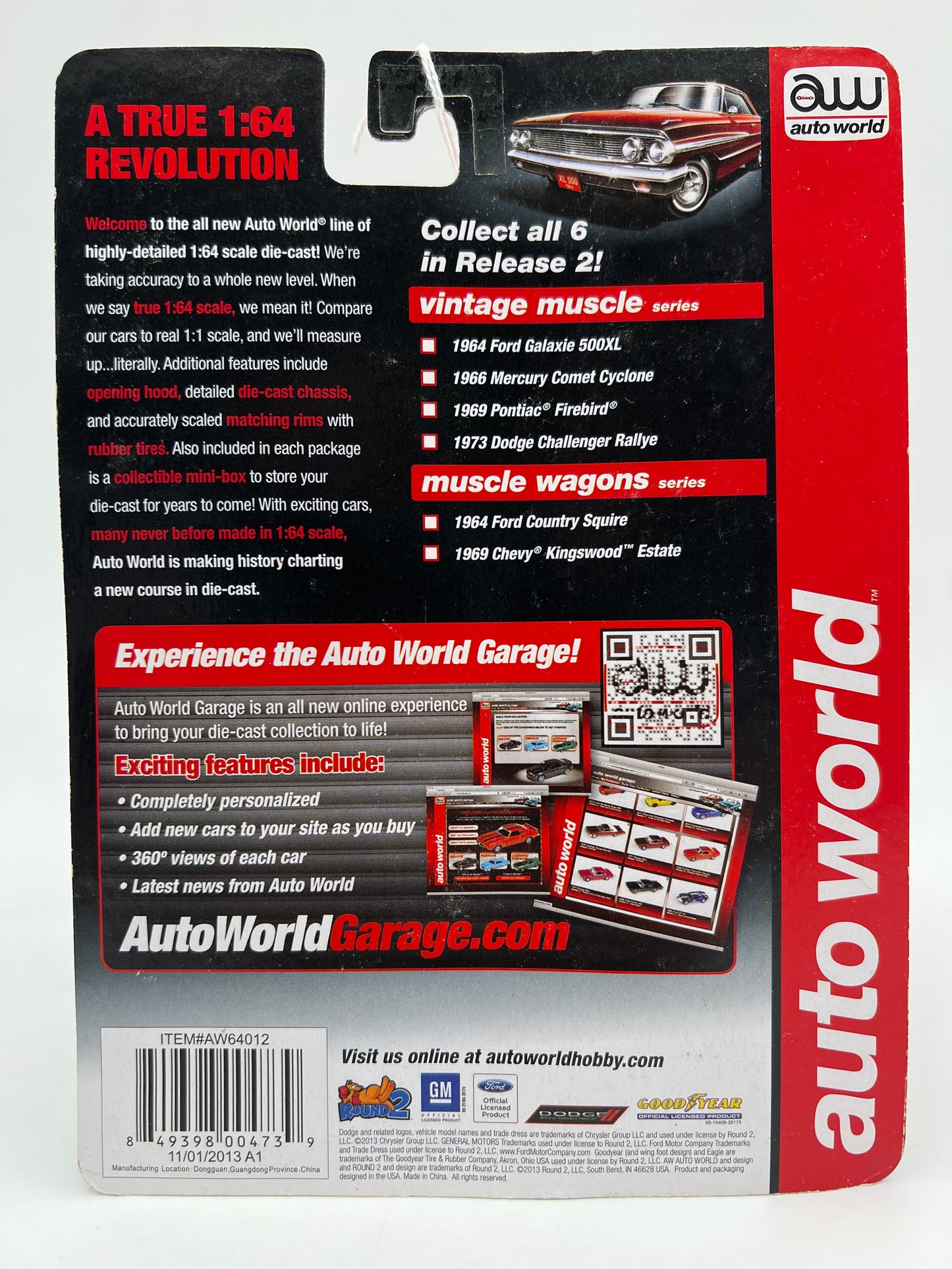 Auto World Vintage Muscle #1 1964 Ford Galaxie 500XL Dark Red