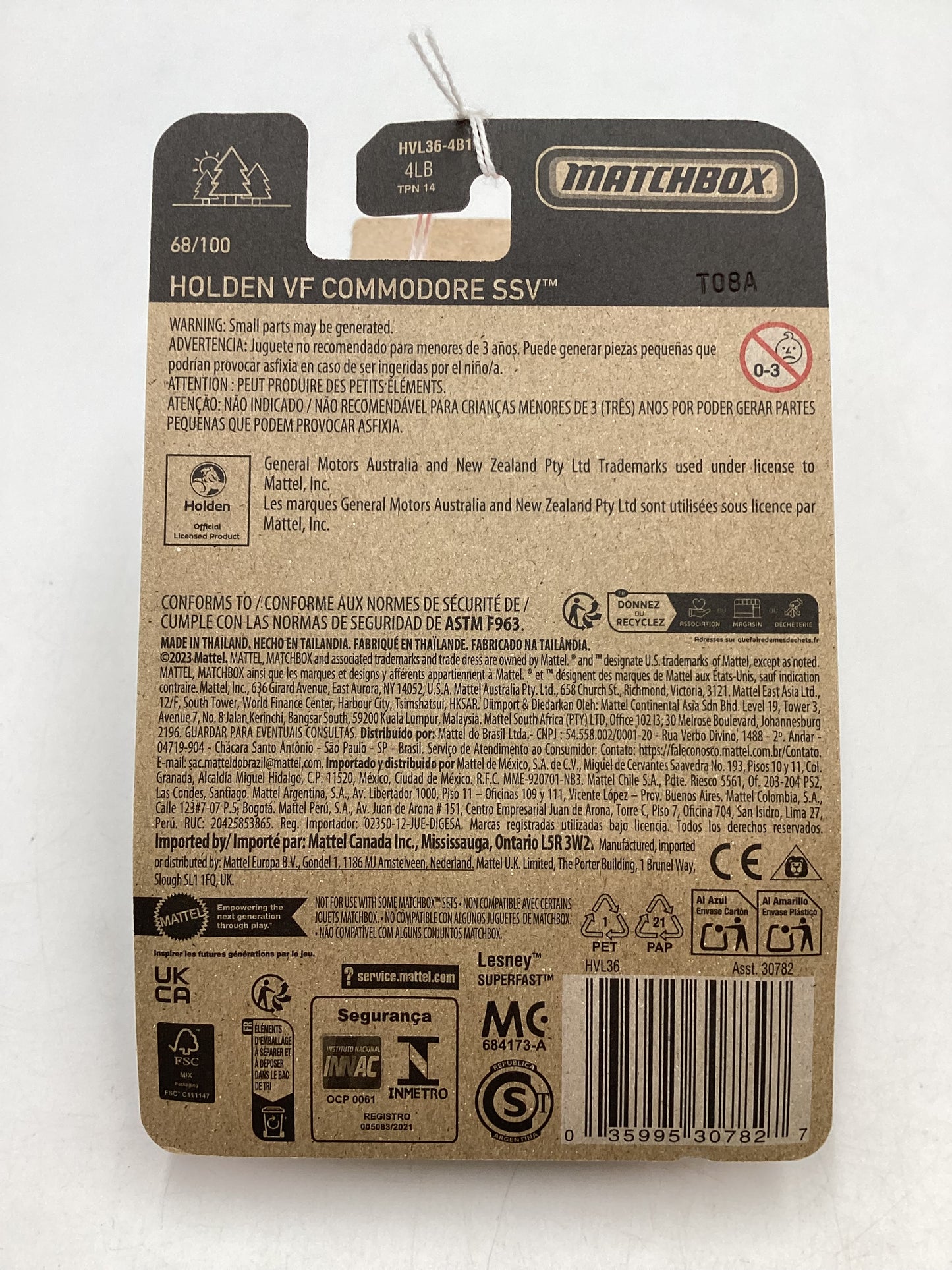 2024 Matchbox G Case #68 Holden VF Commodore SSV Orange 211J