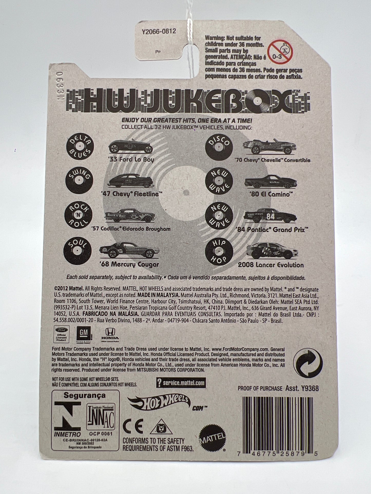 2013 Hot Wheels Jukebox Hip Hop #30 2008 Lancer Evolution White SR