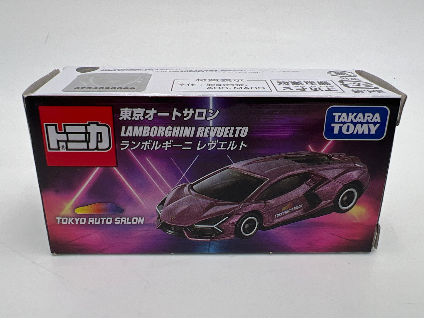 Tomica 1/64 Tokyo Auto Salon Exclusive Lamborghini Revuelto
