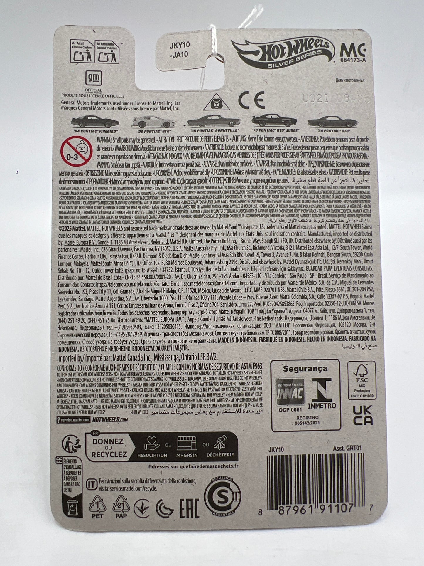 2026 Hot Wheels Silver Series Pontiac #2 06 Pontiac GTO Yellow 162G