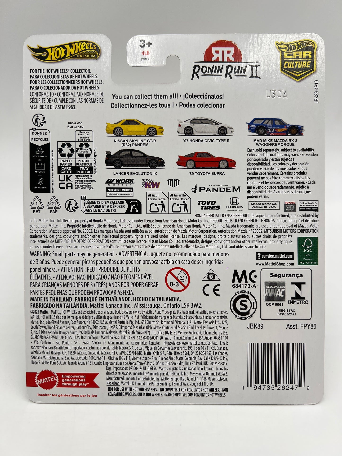 2025 Hot Wheels Premium Ronin Run II CHASE #0 07 Honda Civic Type R Black W/Protector 2