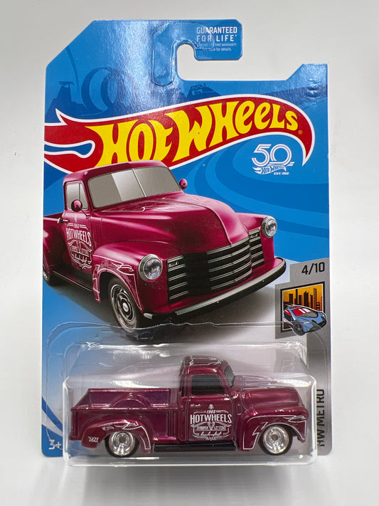 2018 Hot Wheels Super Treasure Hunt 52 Chevy Pink W/Protector