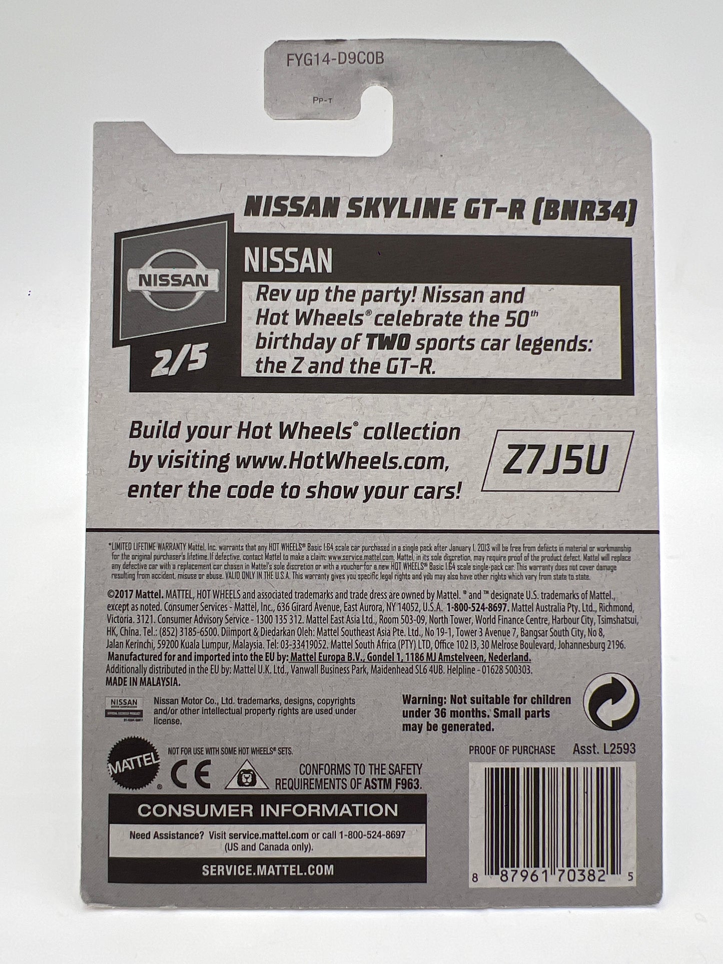 2019 Hot Wheels #45 Super Treasure Hunt Nissan Skyline GT-R BNR34 Green W/Protector