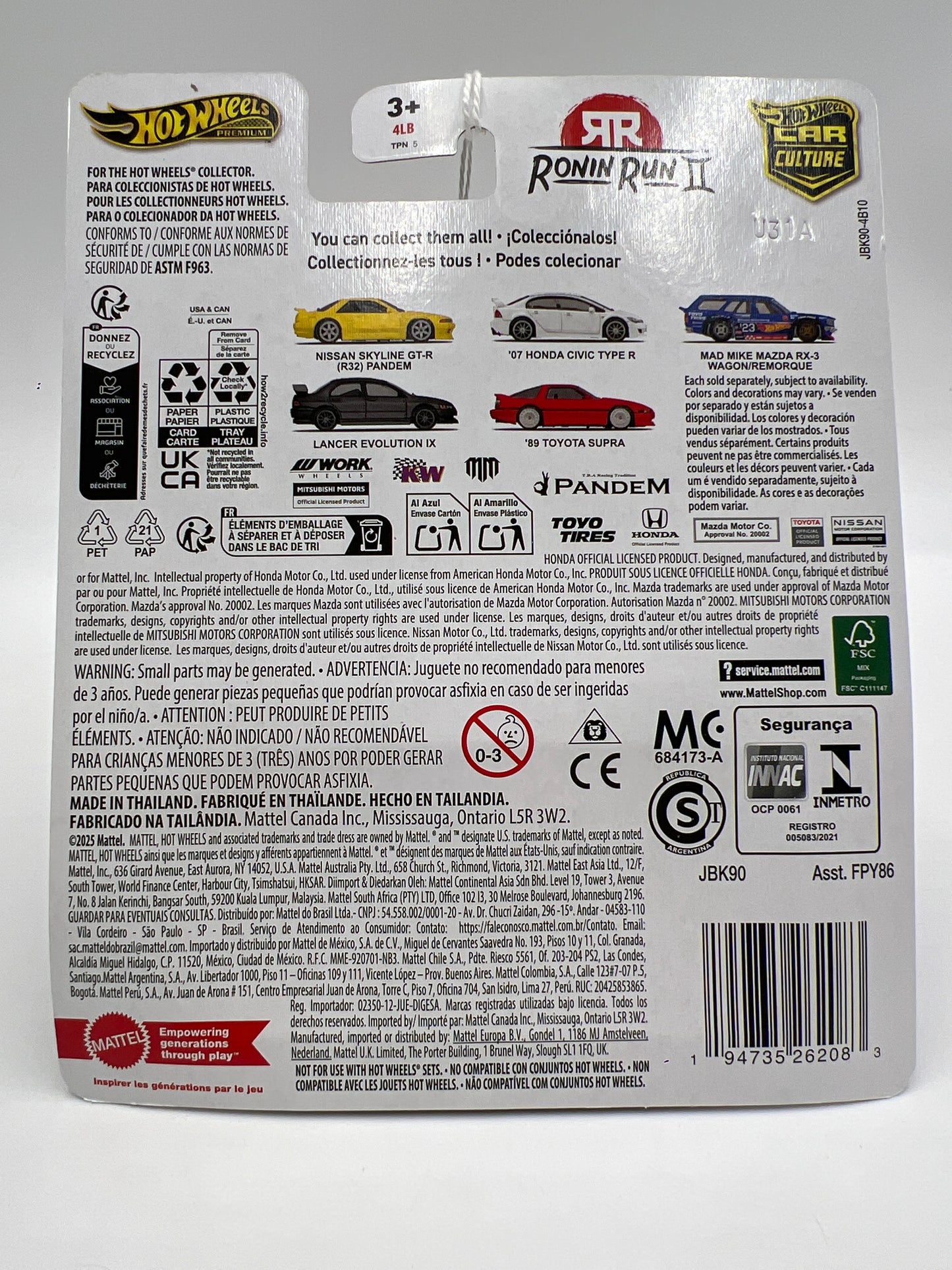 2025 Hot Wheels Car Culture Premium Ronin Run II Complete Set Of 5