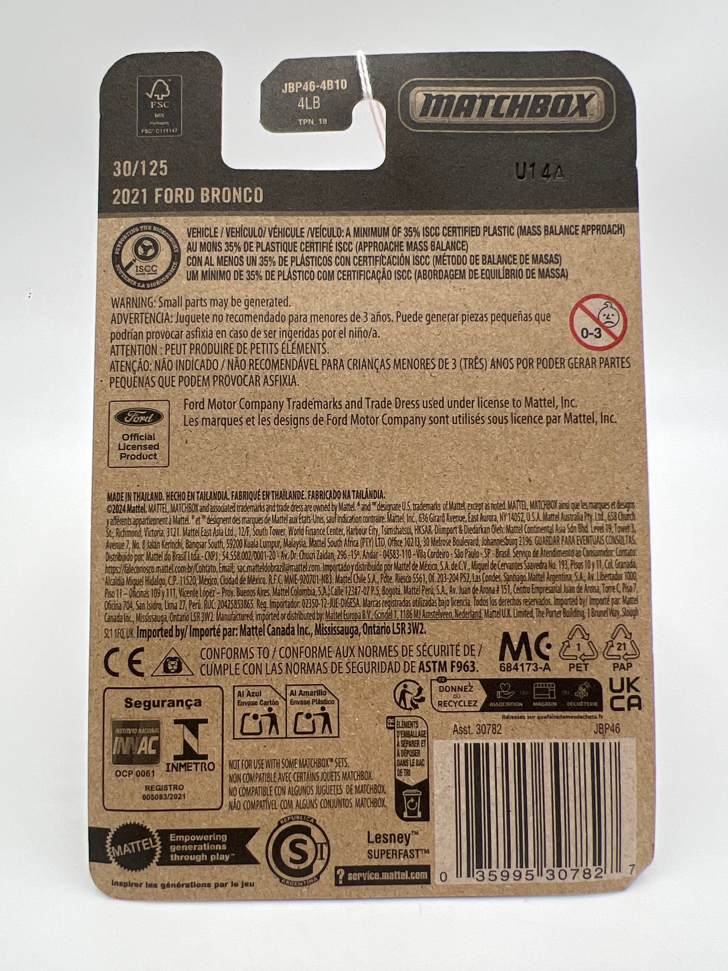 2025 Matchbox #99 2021 Ford Bronco Green 216E