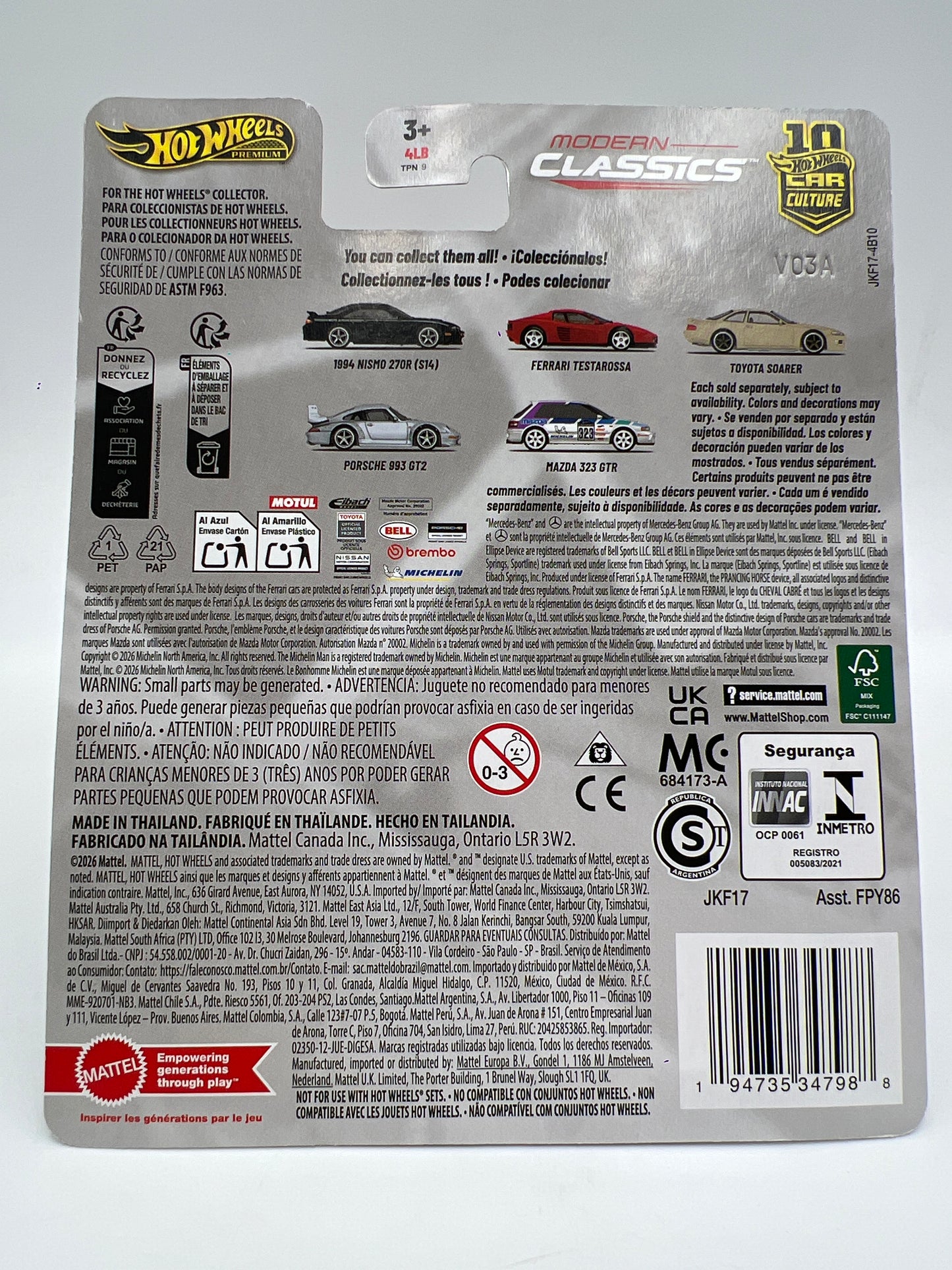 2026 Hot Wheels Premium Modern Classics #5 Mazda 323 GTR 260E