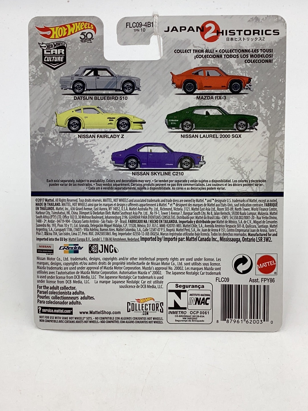 Hot wheels car culture Japan Historics 2 #1 Datsun Bluebird 510 245F