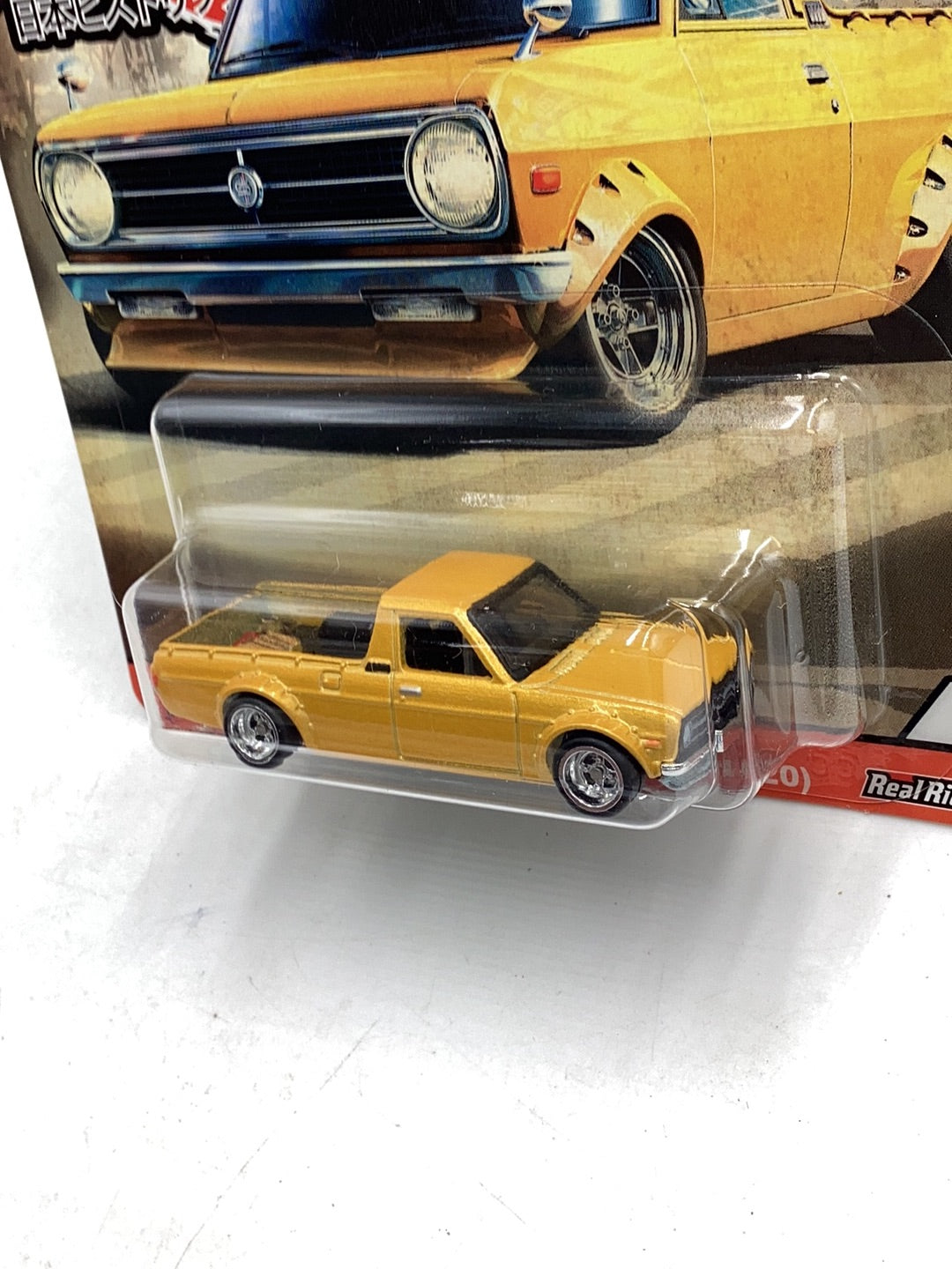 Hot Wheels Japanese Historics 3 75 Datsun Sunny Truck (B120) 4/5 257F