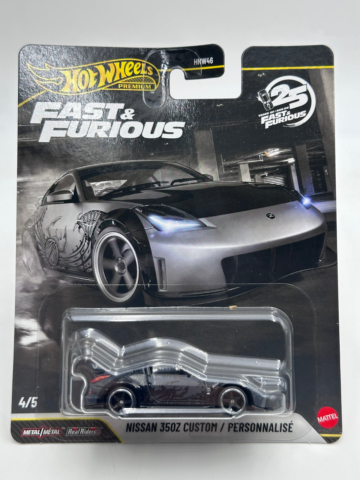 2026 Hot Wheels Premium Fast & Furious 25th Anniversary Dash R Case Complete Set Of 5