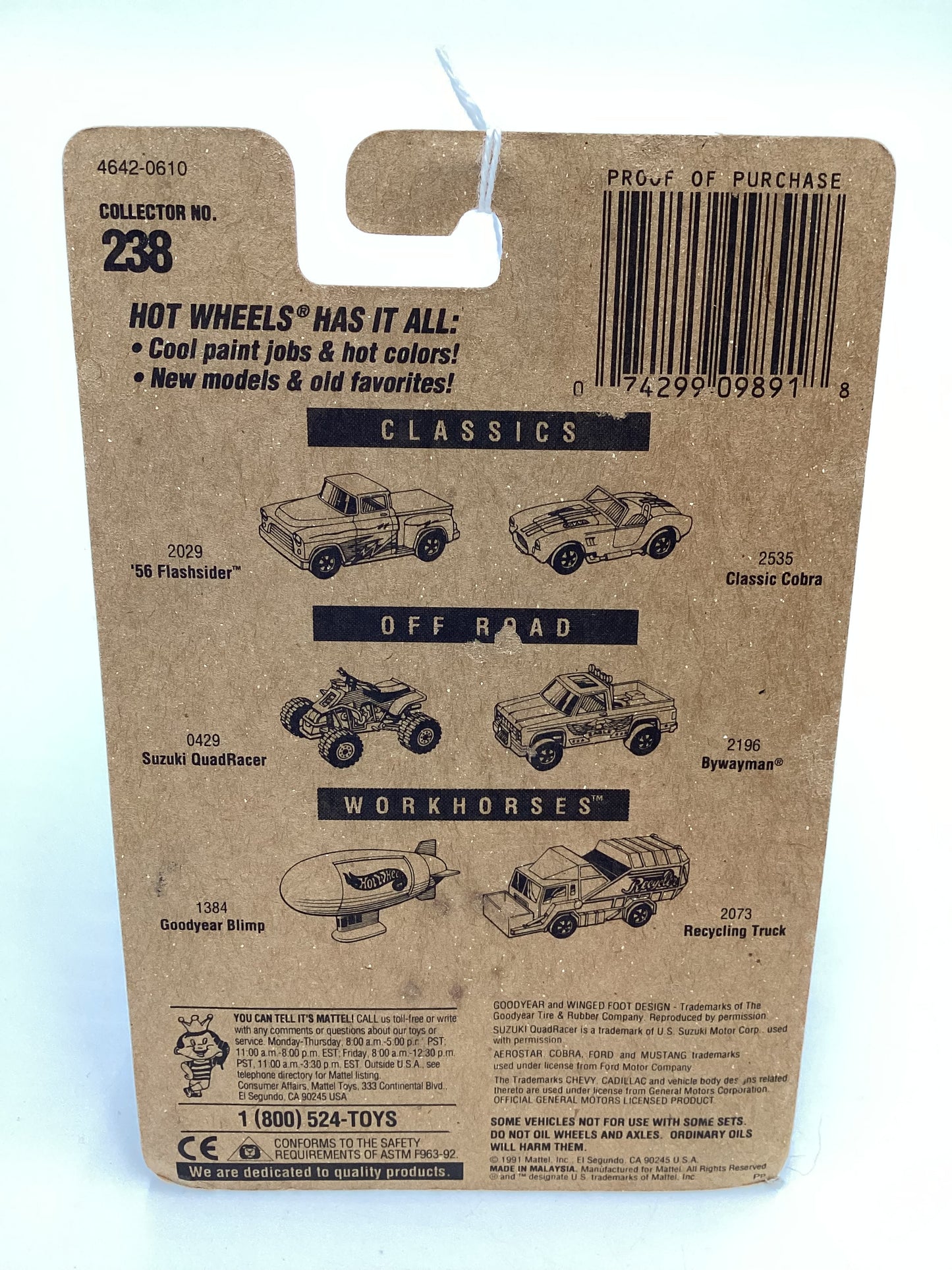 1991 Hot Wheels Collector #238 Hiway Hauler Purple 239G