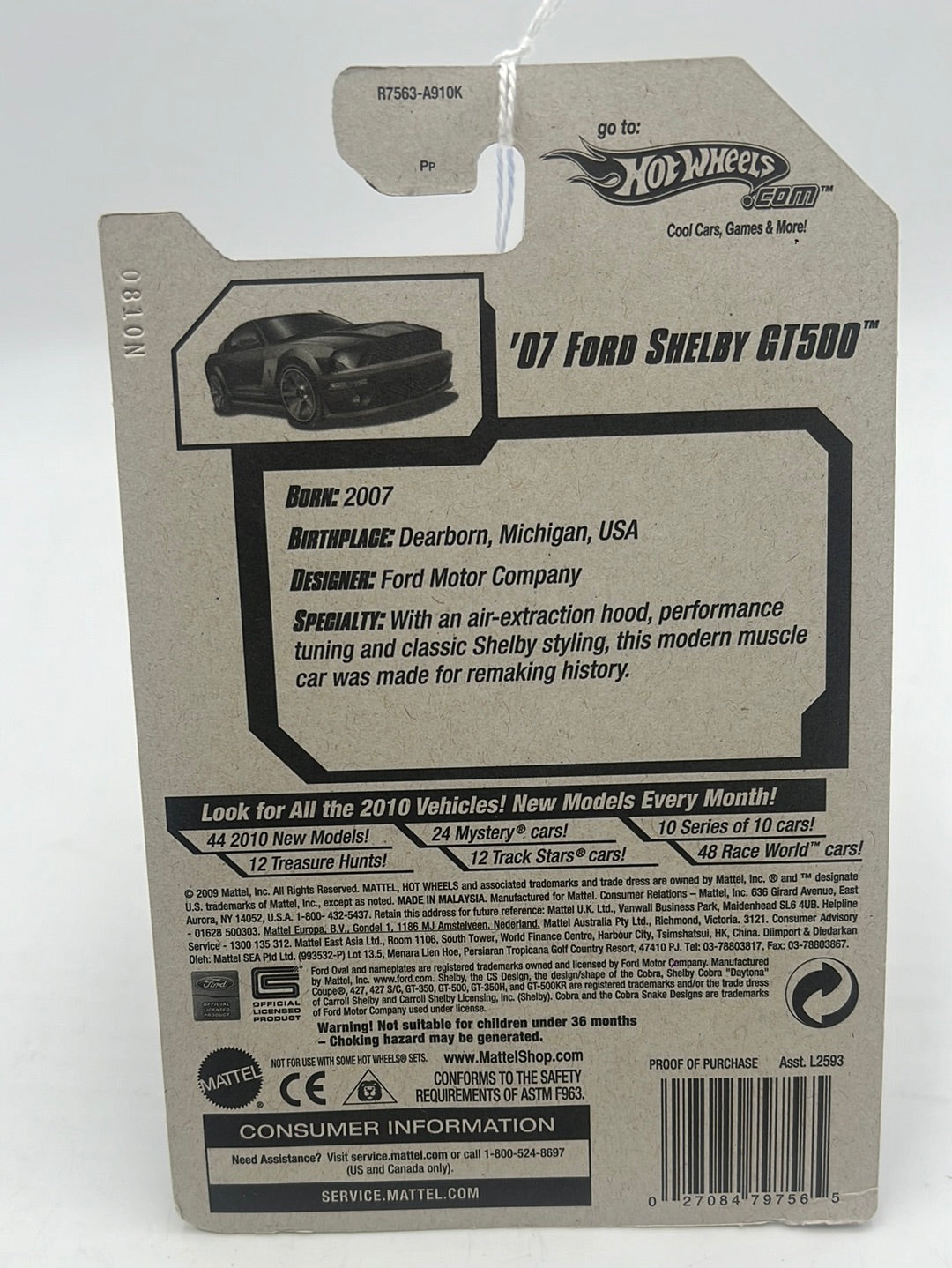2010 Hot Wheels Faster Than Ever ‘07 Ford Shelby GT500 Maroon 138/240 26G