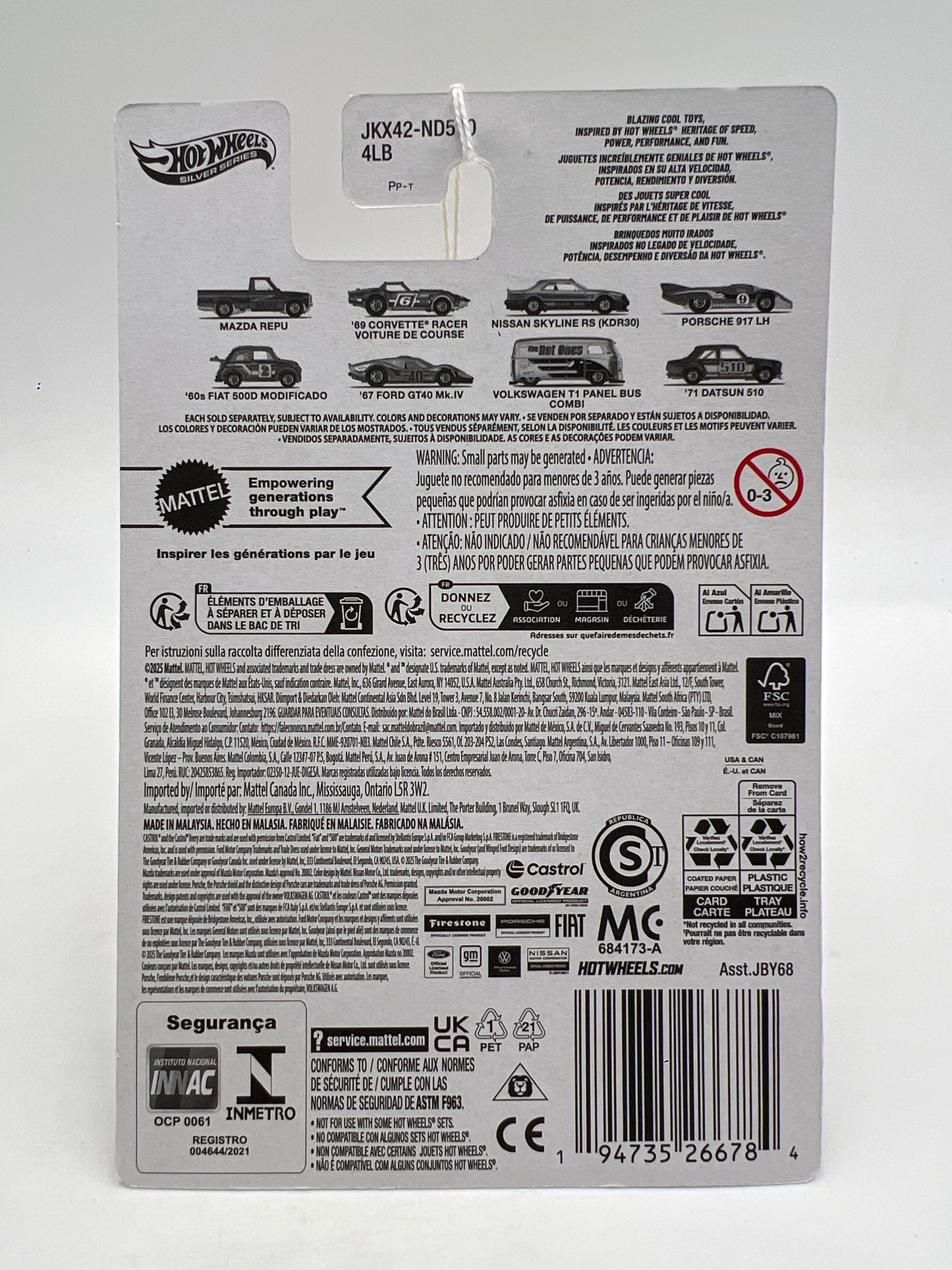 Hot Wheels Target Exclusive The Hot Ones #3 Nissan Skyline RS KDR30 Green