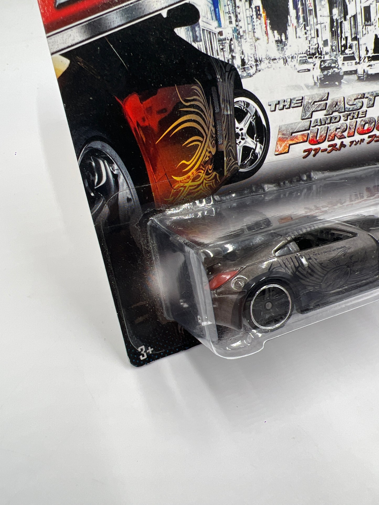 2014 Hot Wheels Fast & Furious Tokyo Drift #5 Nissan 350Z Gray W/Protector