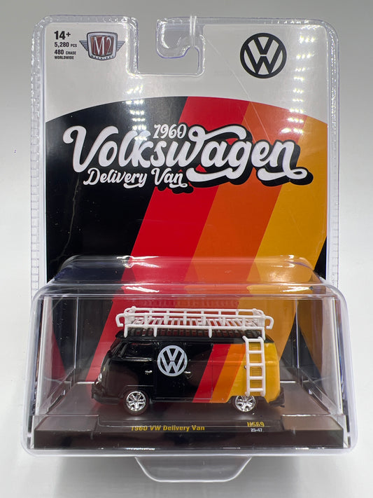 M2 Machines HS72 Hobby Exclusive 1960 VW Delivery Van