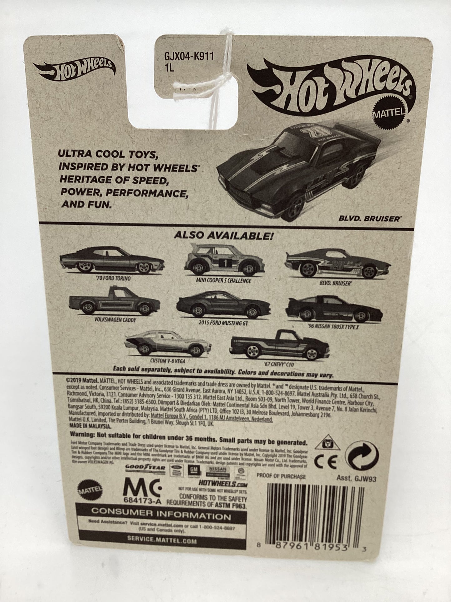 Hot Wheels Target Exclusive Flying Customs Blvd. Bruiser Red 156P
