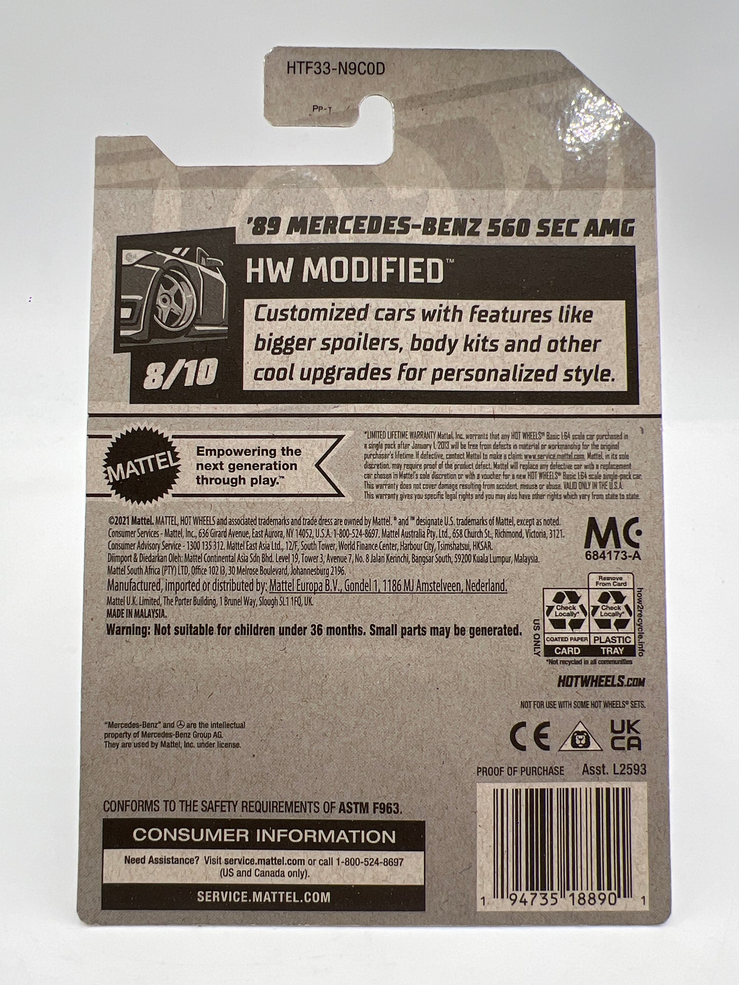 2024 Hot Wheels Super Treasure Hunt #82 89 Mercedes-Benz 560 SEC AMG Red W/Protector