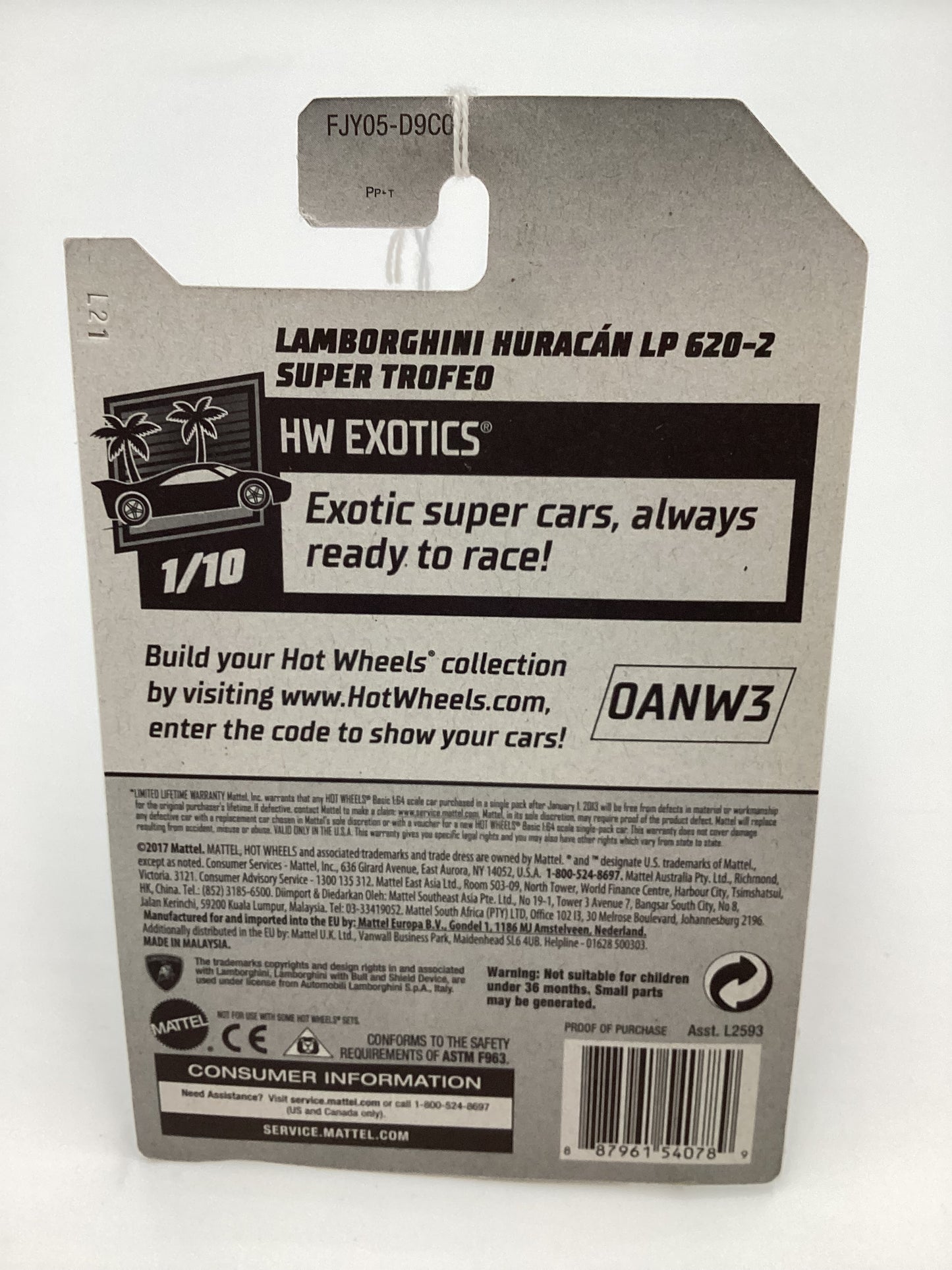 2018 Hot Wheels #268 Lamborghini Huracan LP 620-2 Super Trofeo Orange 101C