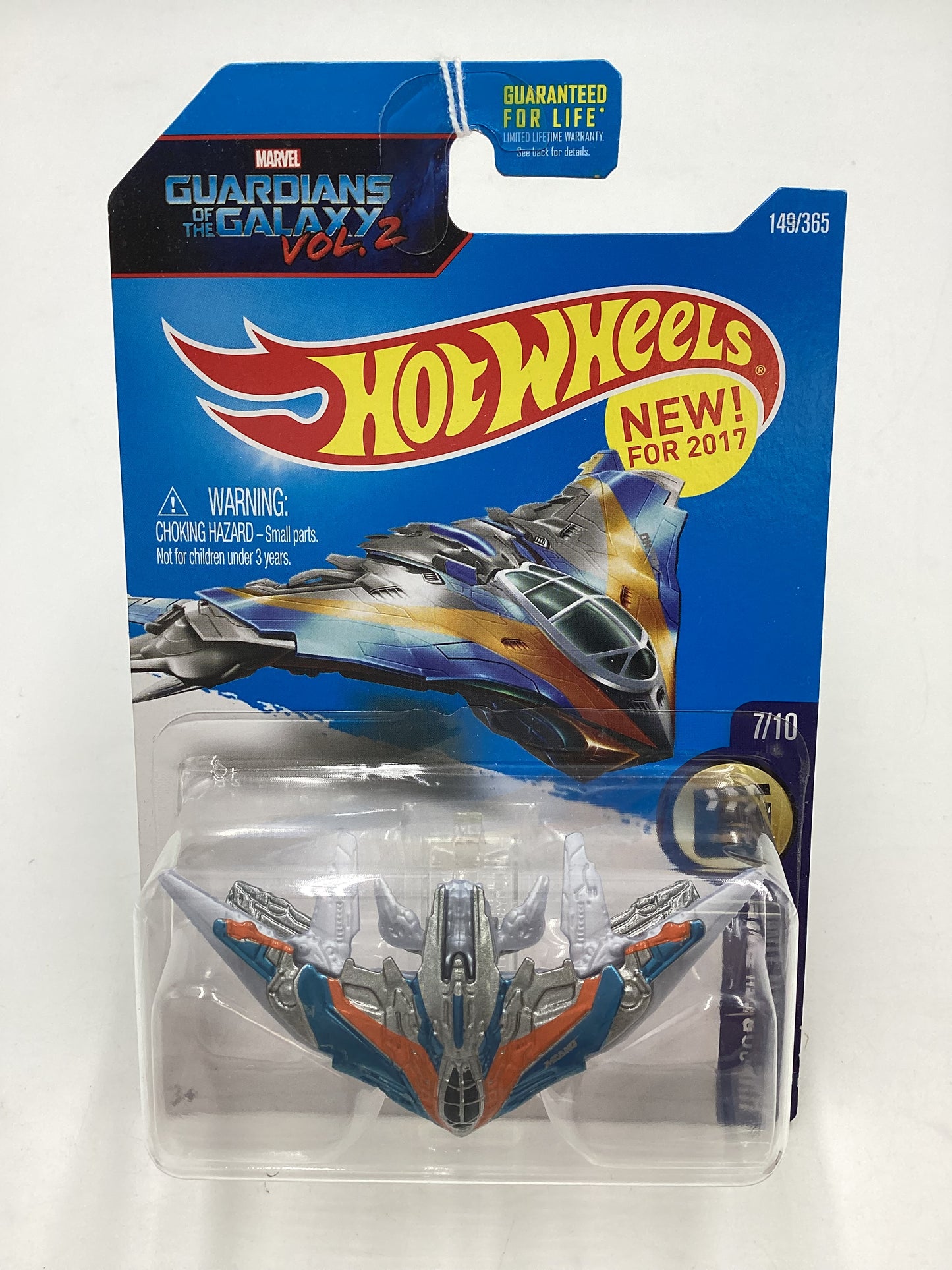 2017 Hot wheels #149 HW Screen time Milano 121F