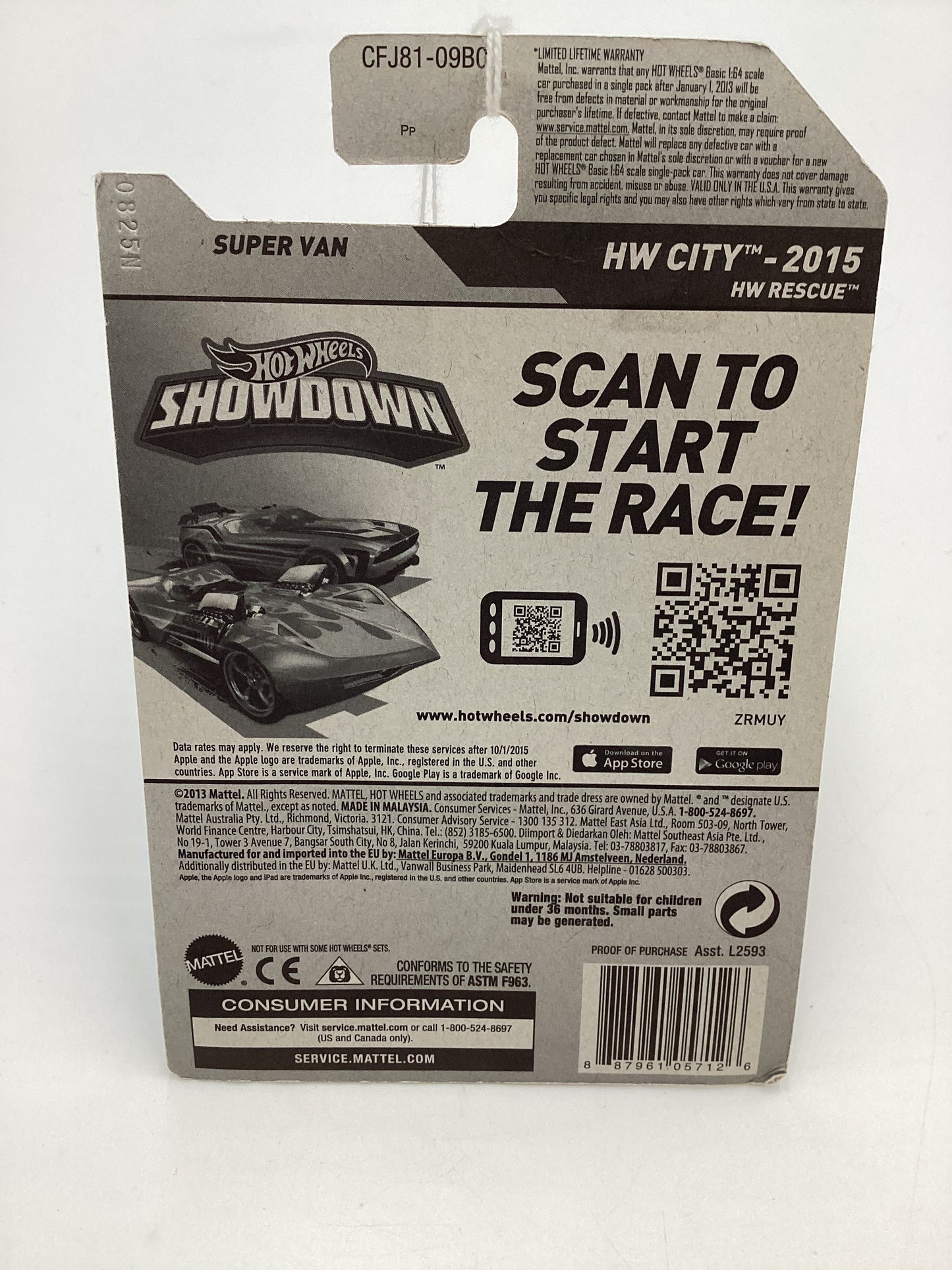 2015 Hot Wheels Zamac 012 #55 Super Van Walmart Exclusive 144B