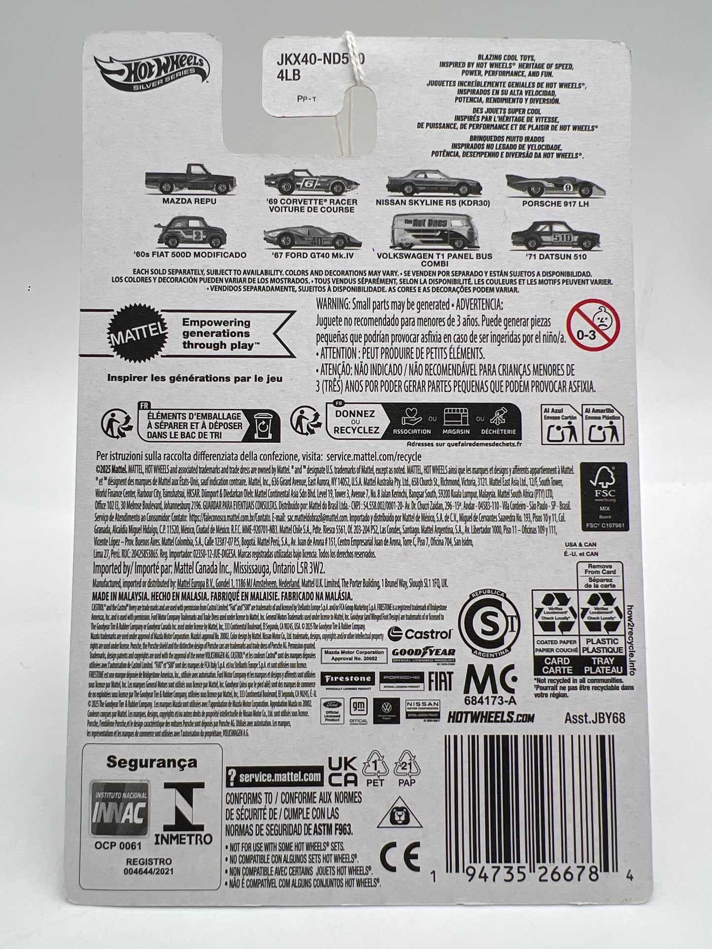 Hot Wheels Target Exclusive The Hot Ones #1 Mazda Repu Purple