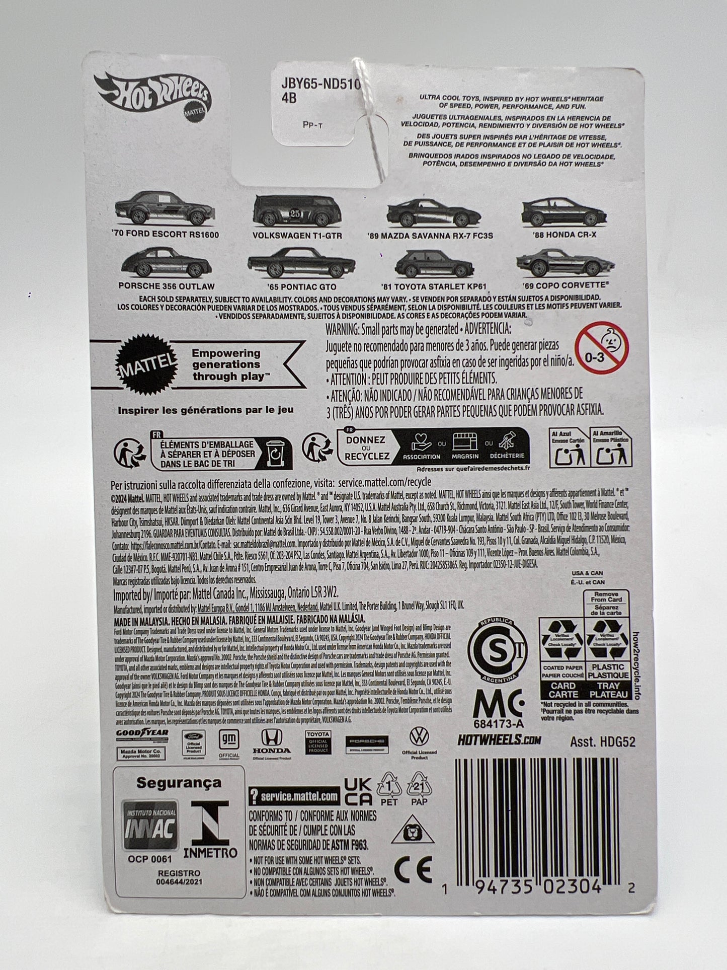 Hot Wheels Target Exclusive Ultra Hots #6 65 Pontiac GTO Brown