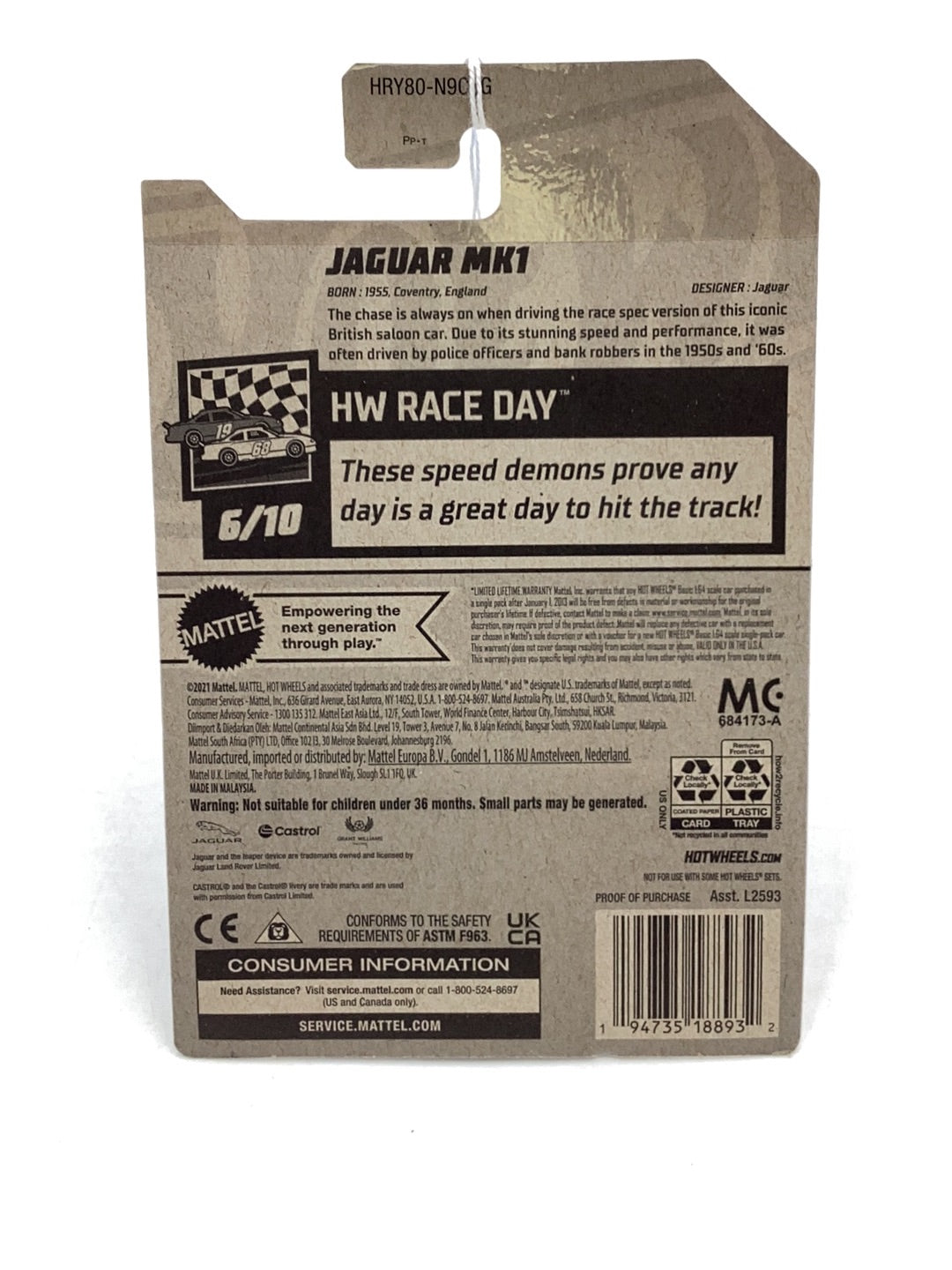 2024 Hot Wheels G case #127 Jaguar MK1 65B