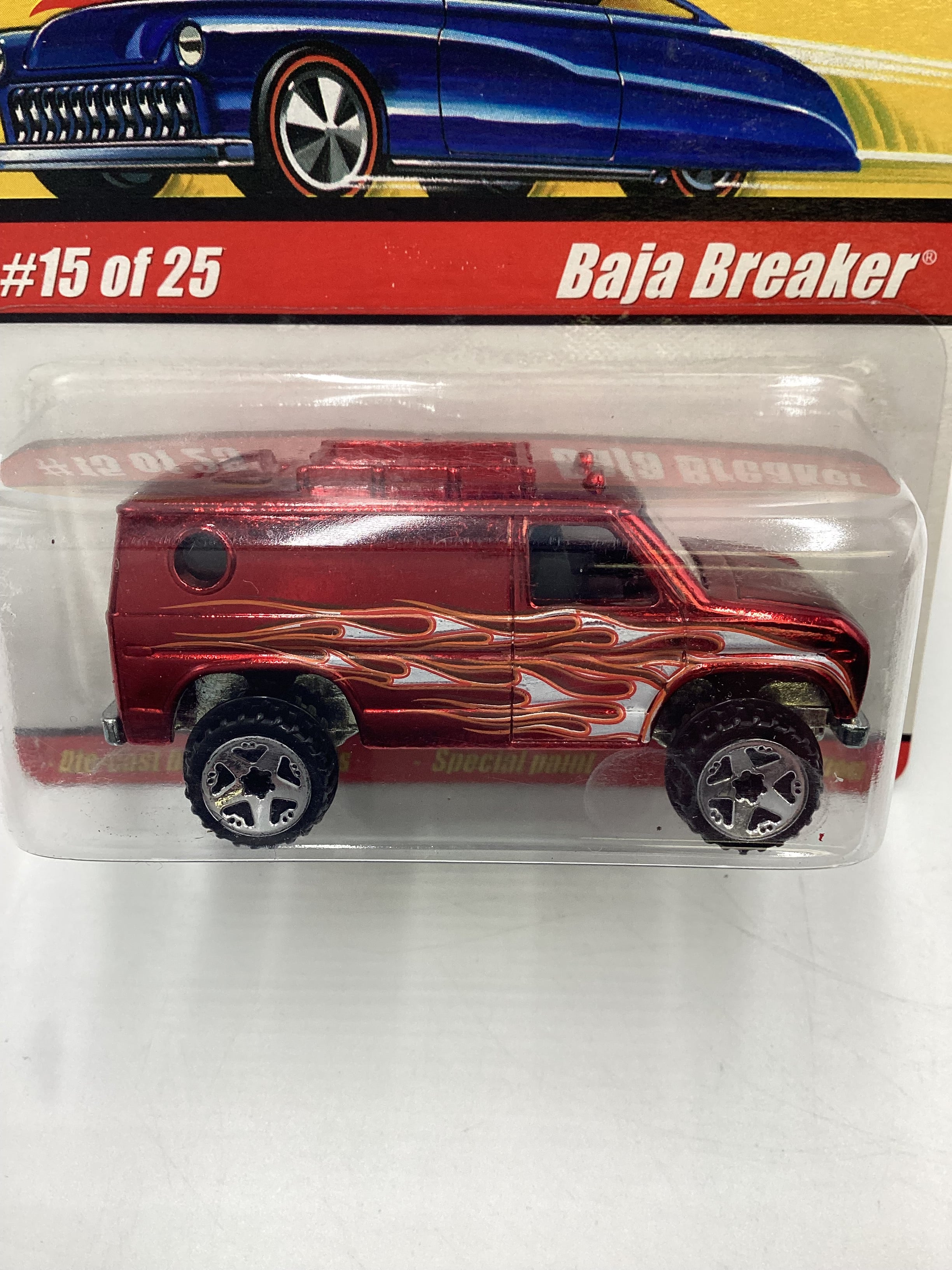 Hot Wheels Classics Series 1 #15 Baja Breaker Red SR