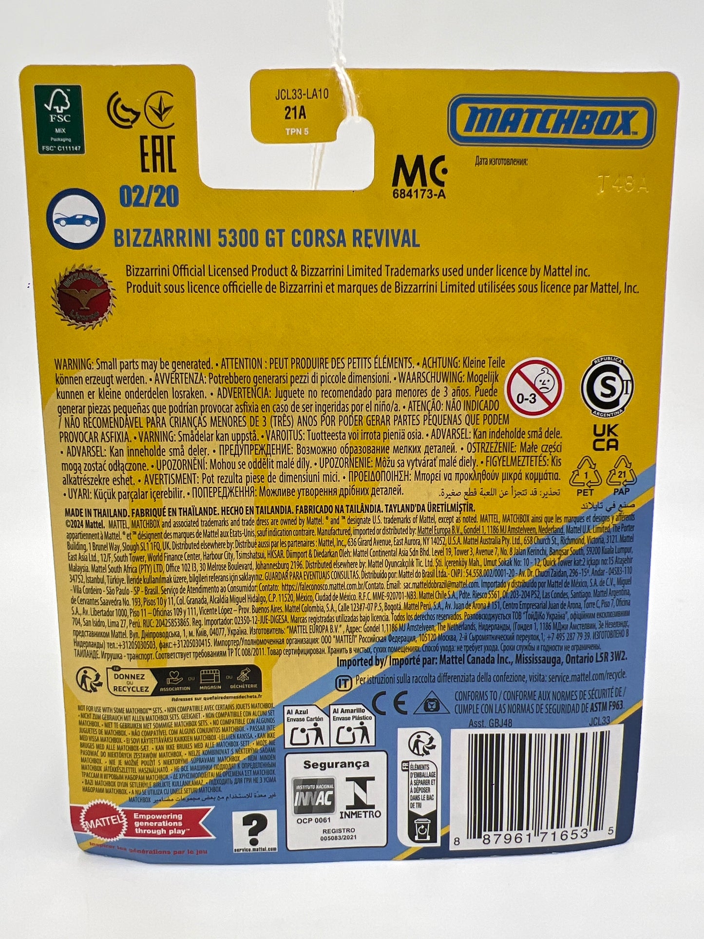 2025 Matchbox Collectors #2 Bizzarrini 5300 GT Corsa Revival Green 166D