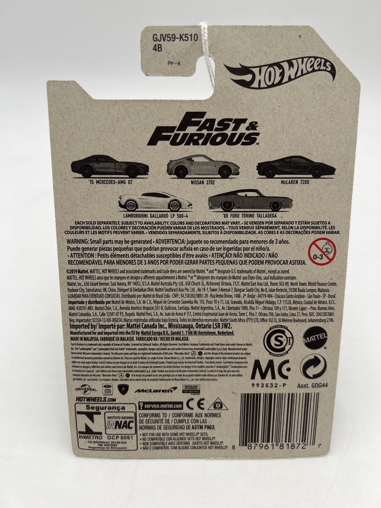 2020 Hot Wheels Fast and Furious Hobbs and Shaw #3 McLaren 720S 70H