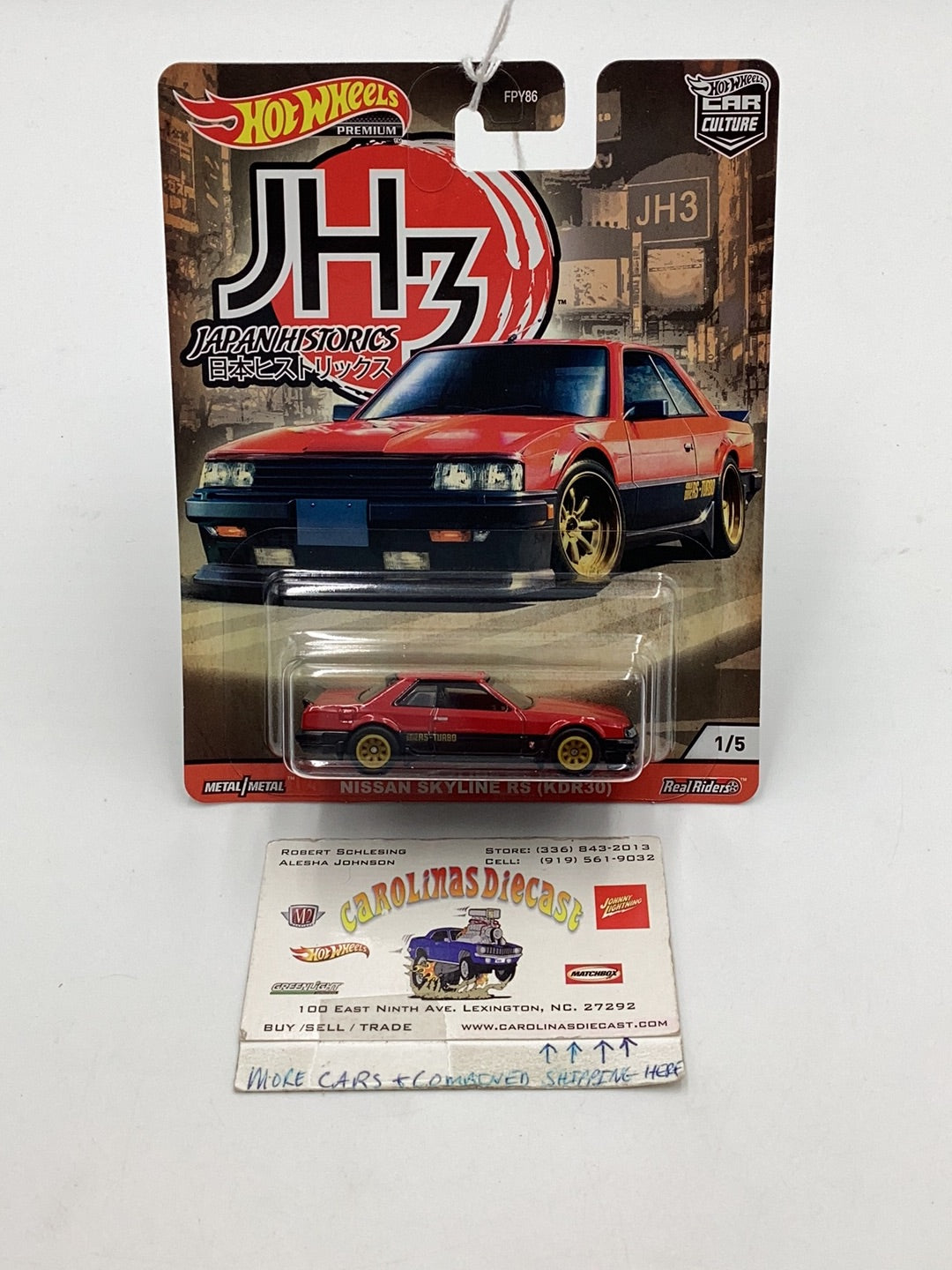 Hot Wheels Japan Historics 3 Nissan Skyline RS KDR30 1/5 255D